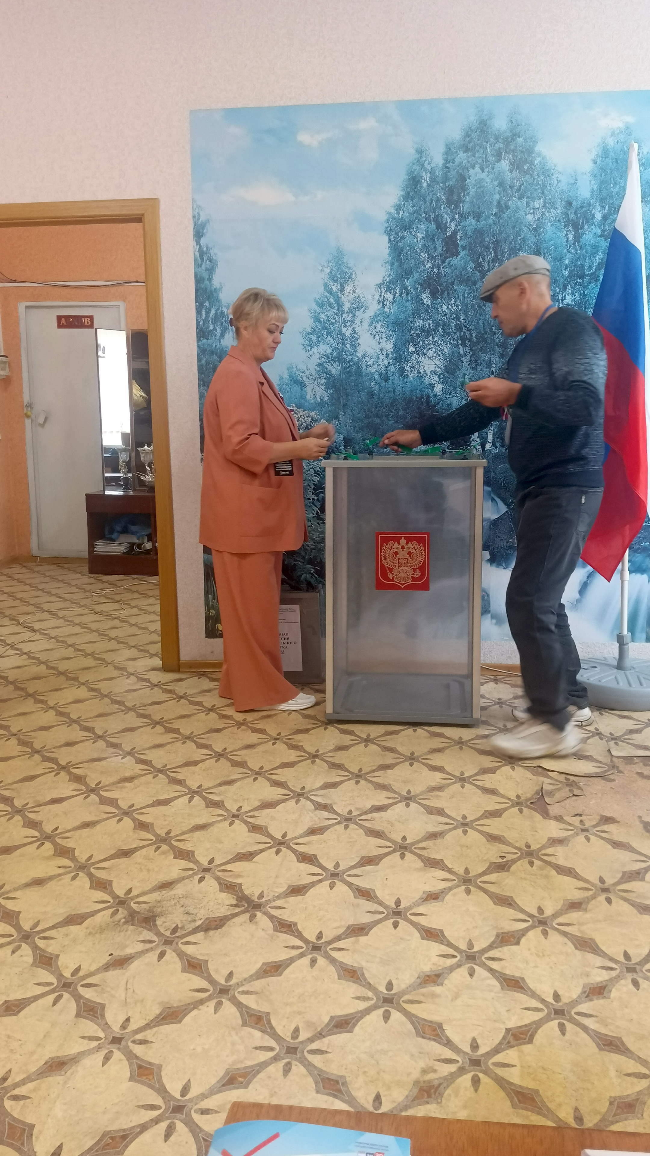 Сообщение — УИК №2833, Волгоградская область