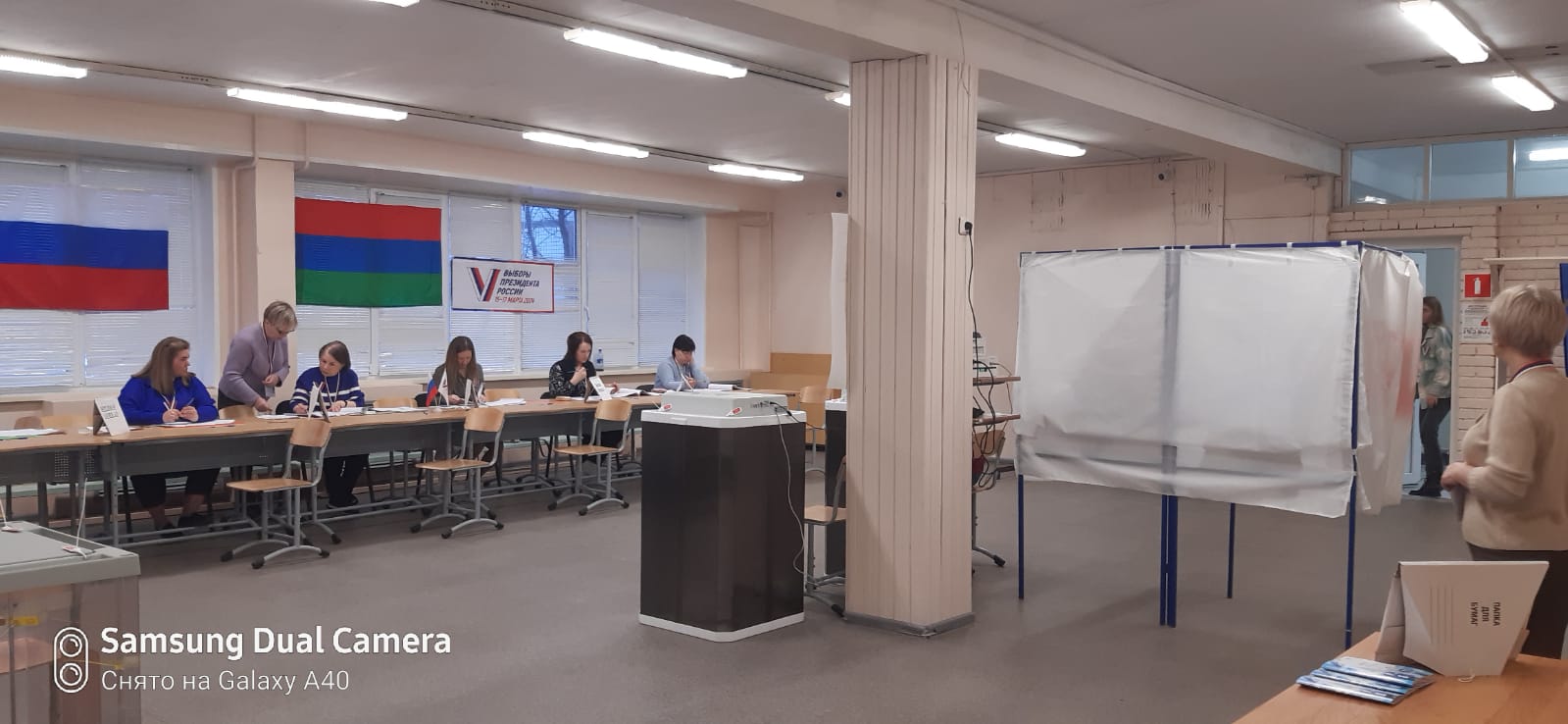 Сообщение наблюдателя — УИК №18, Республика Карелия