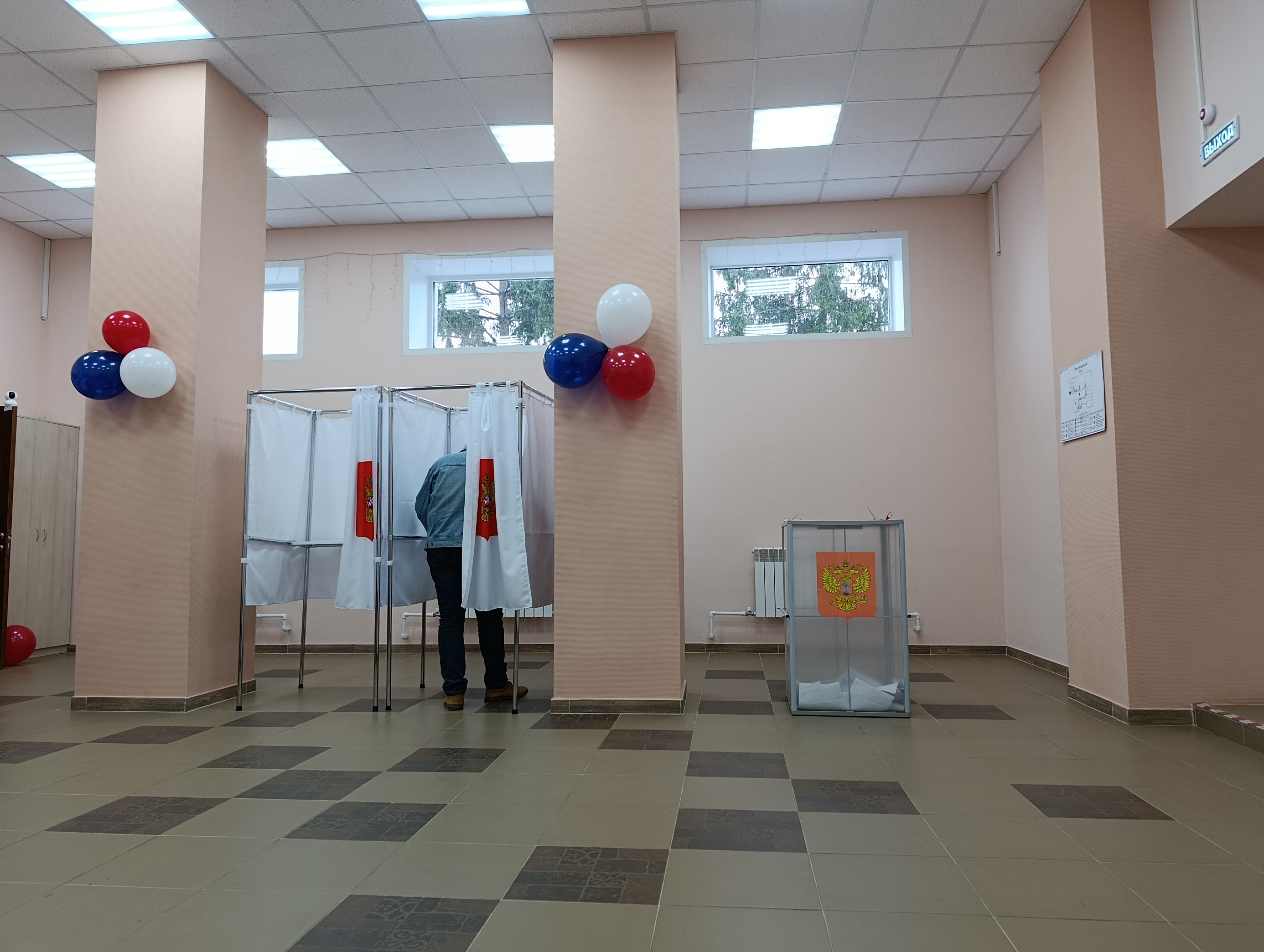 Сообщение — УИК №641, Смоленская область