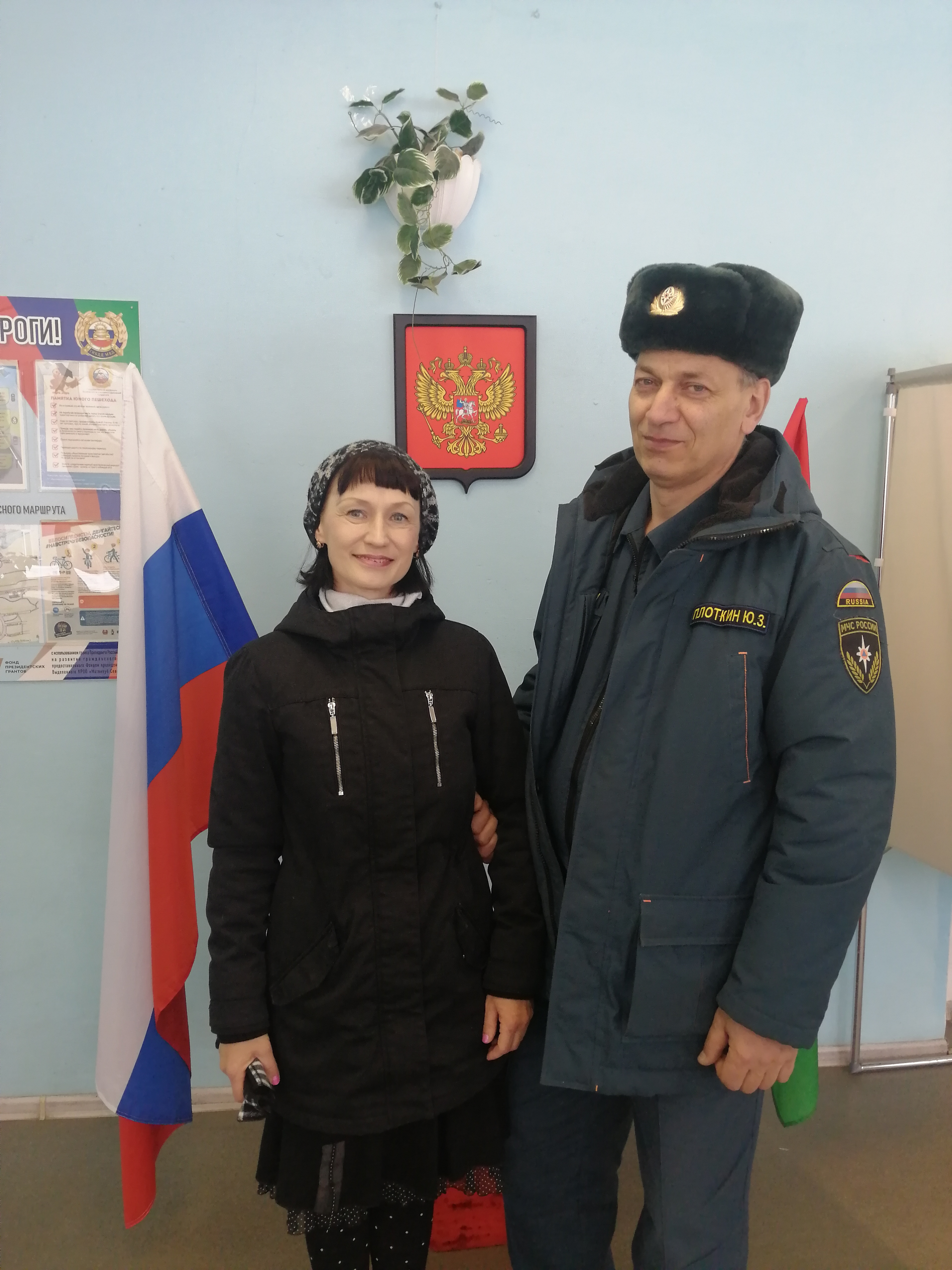Сообщение наблюдателя — УИК №538, Республика Карелия