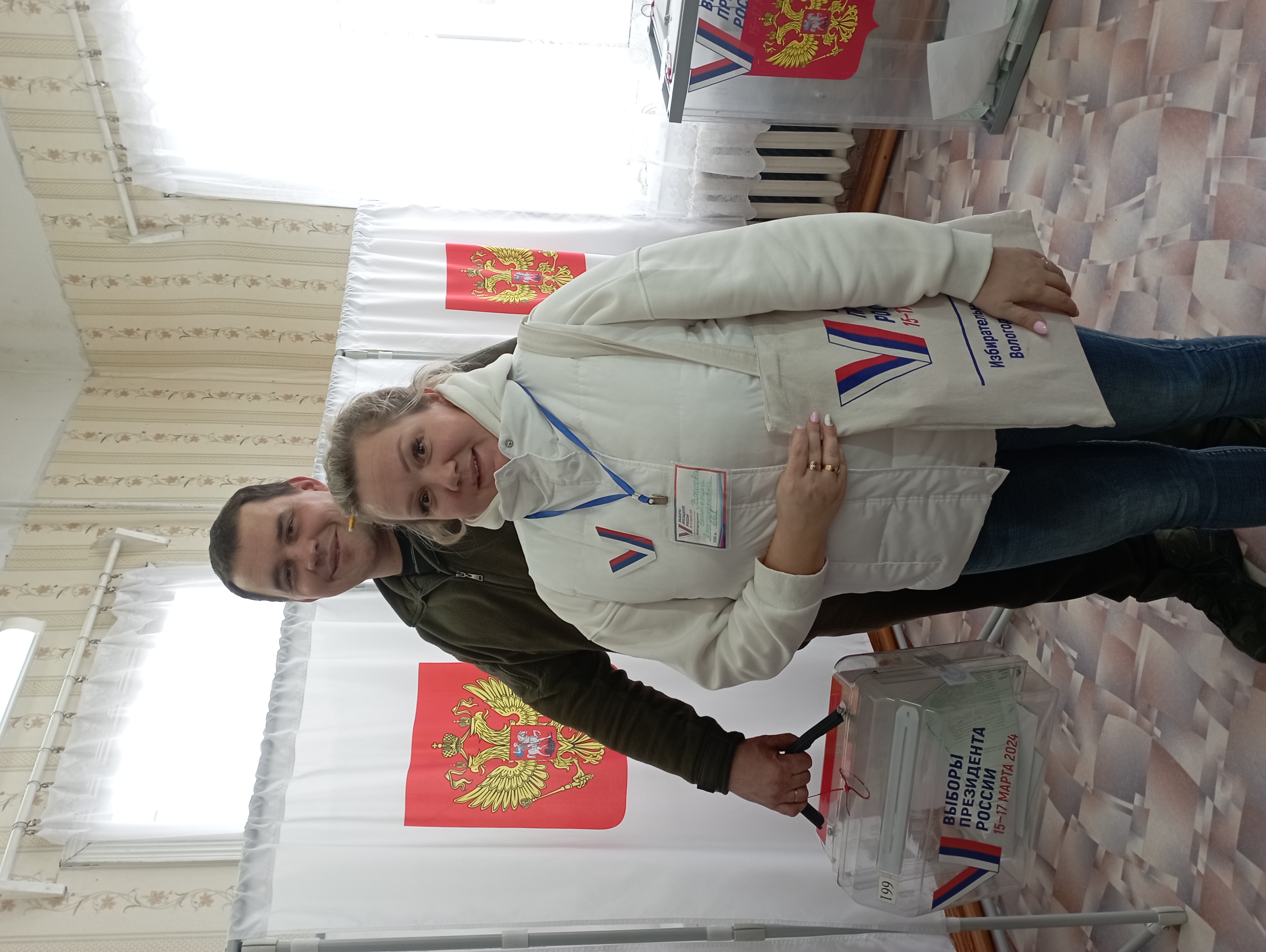 Сообщение наблюдателя — УИК №661, Вологодская область