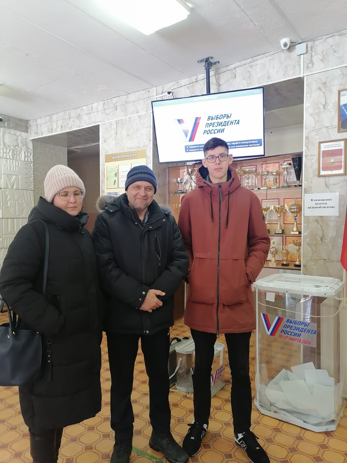 Сообщение наблюдателя — УИК №378, Пензенская область