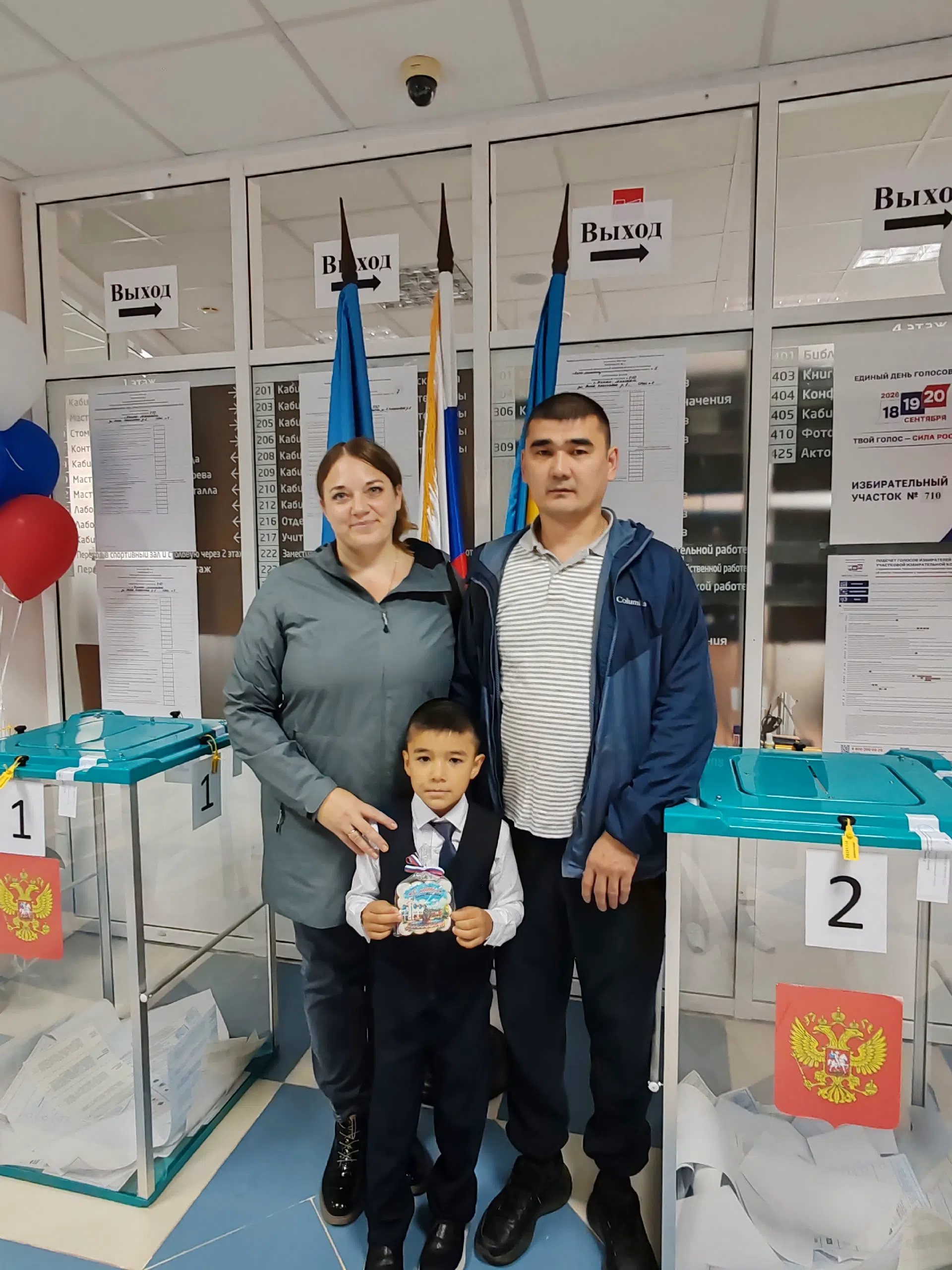 Сообщение — УИК №710, Ханты-Мансийский АО — Югра
