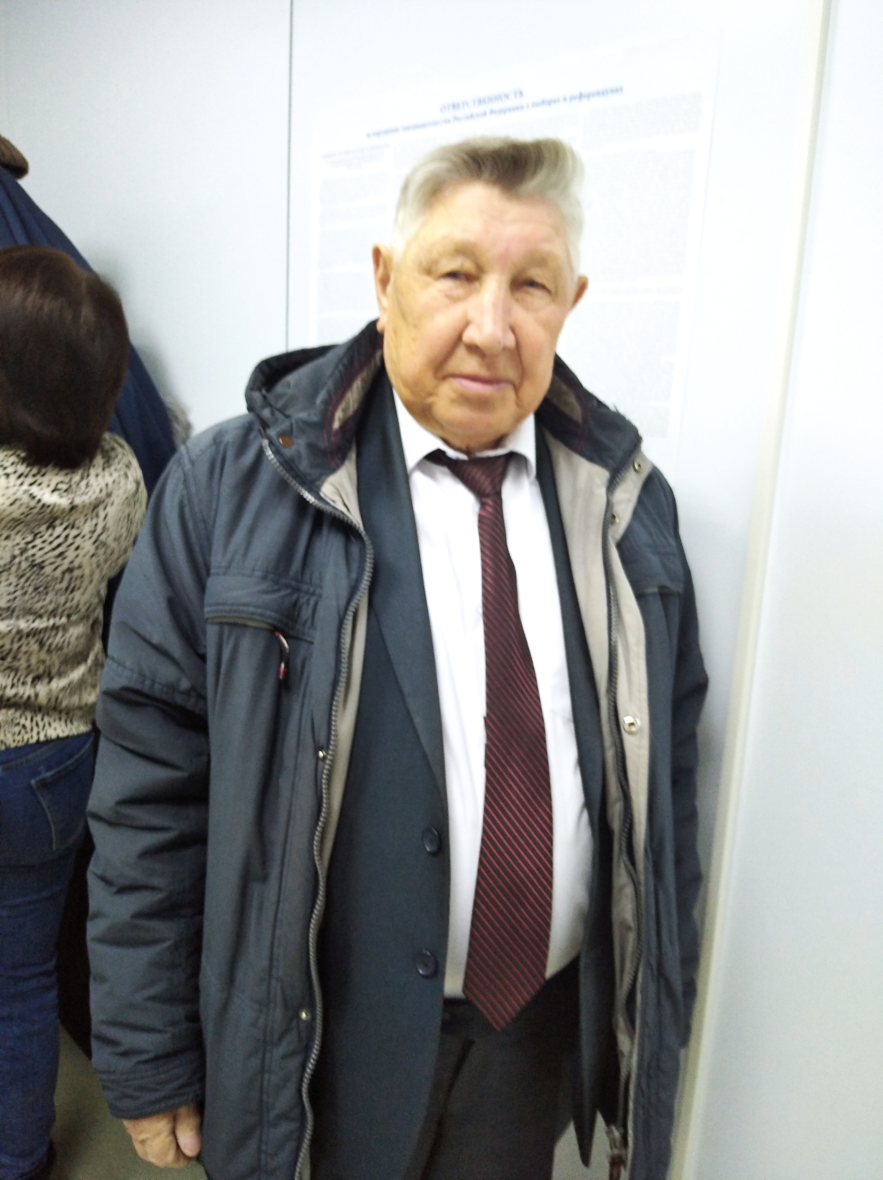 Сообщение наблюдателя — УИК №1523, Республика Башкортостан