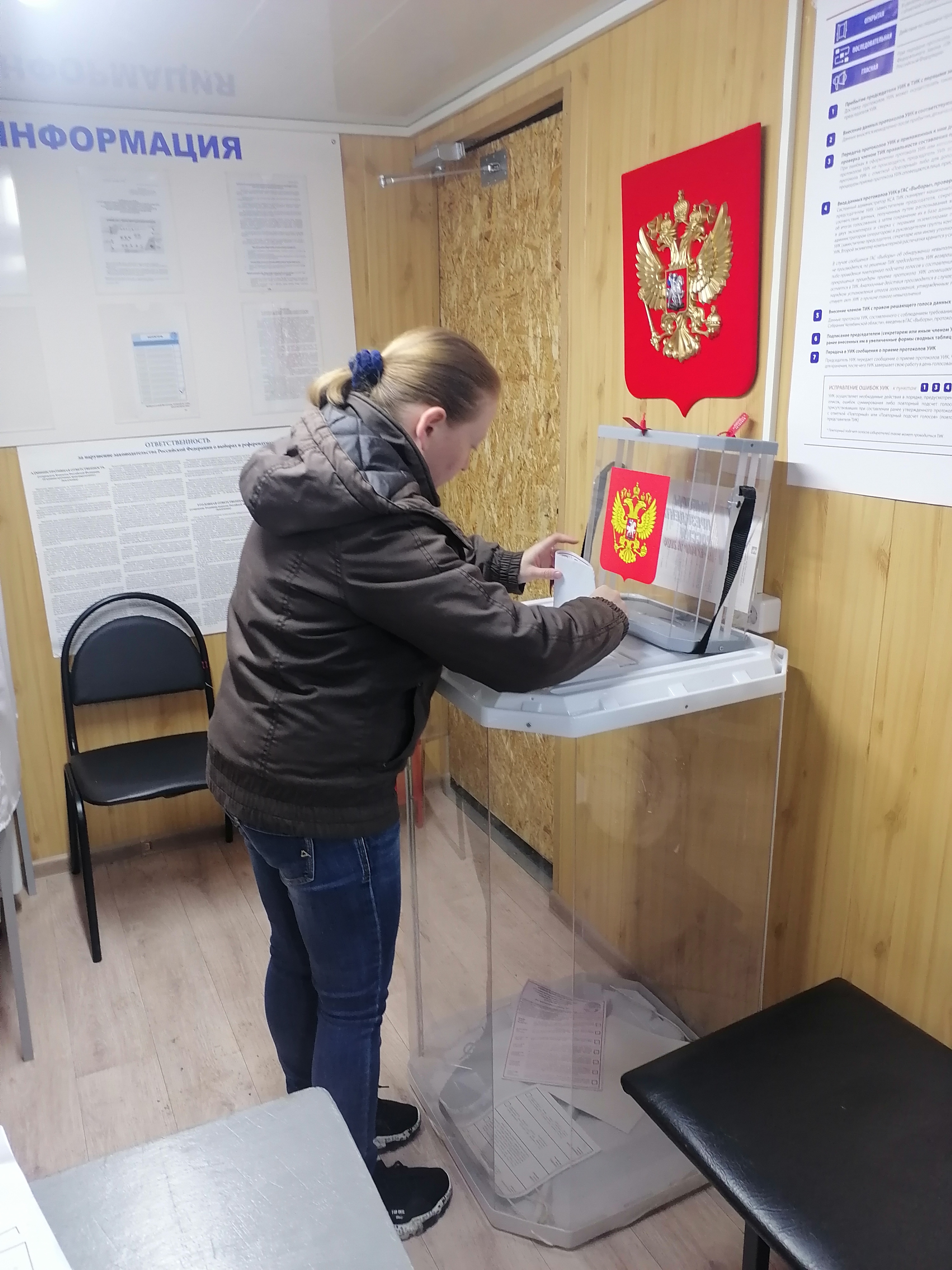 Сообщение наблюдателя — УИК №2164, Челябинская область