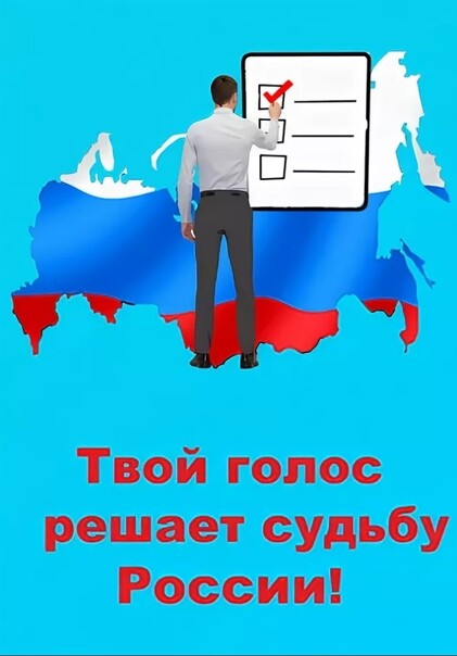 Сообщение наблюдателя — УИК №3532, Ульяновская область