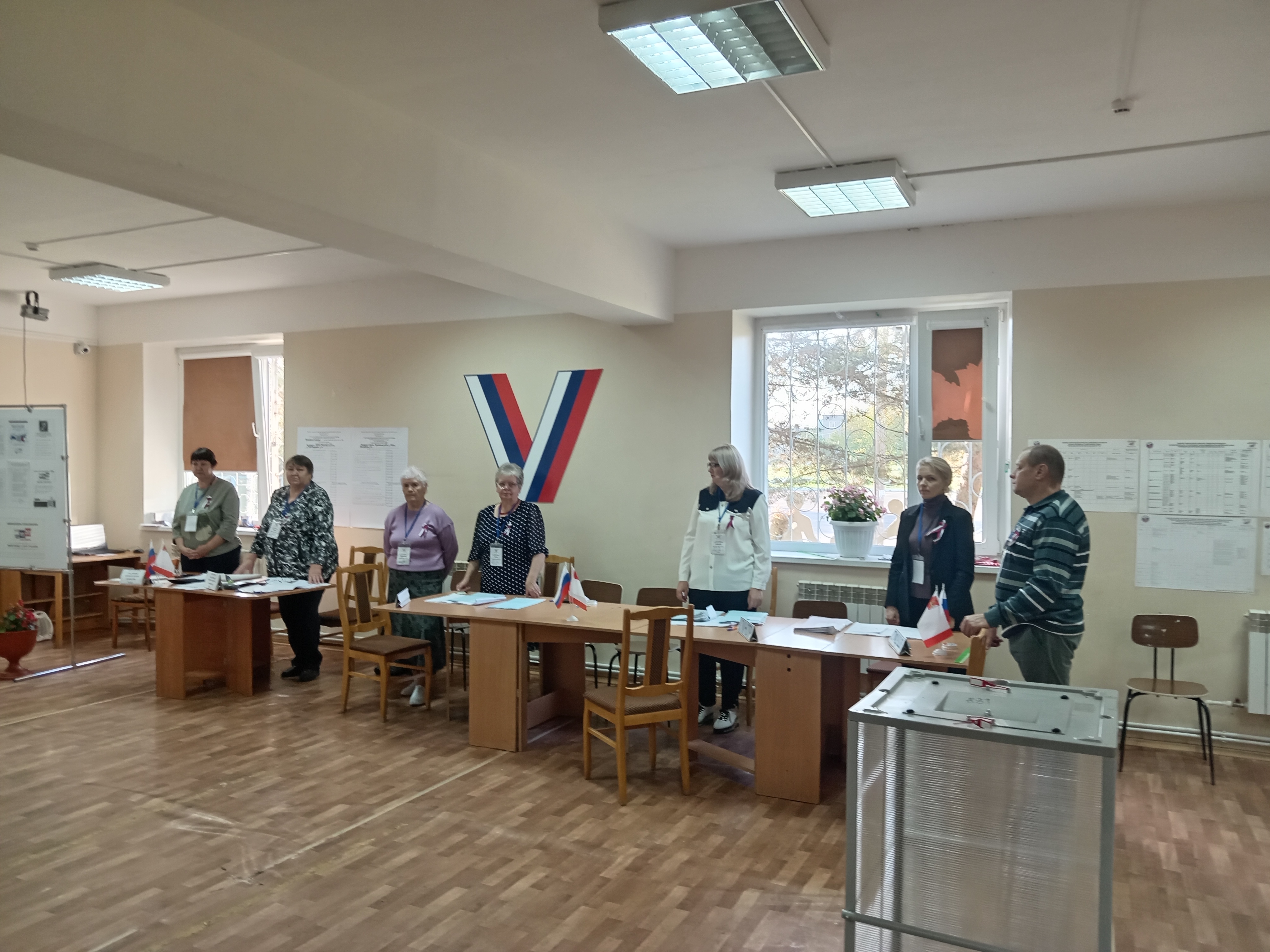 Сообщение — УИК №831, Вологодская область