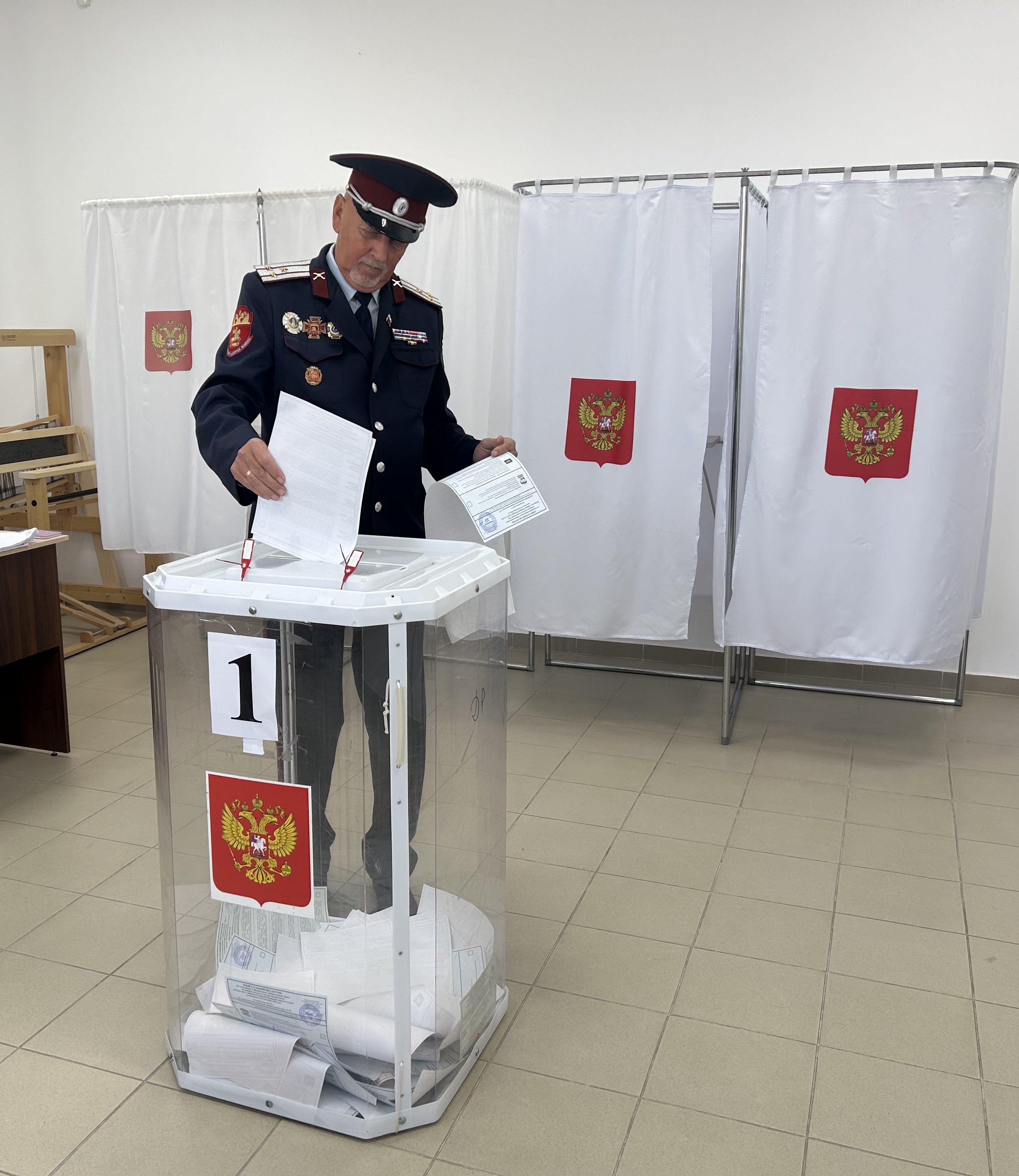 Сообщение — УИК №330, Белгородская область