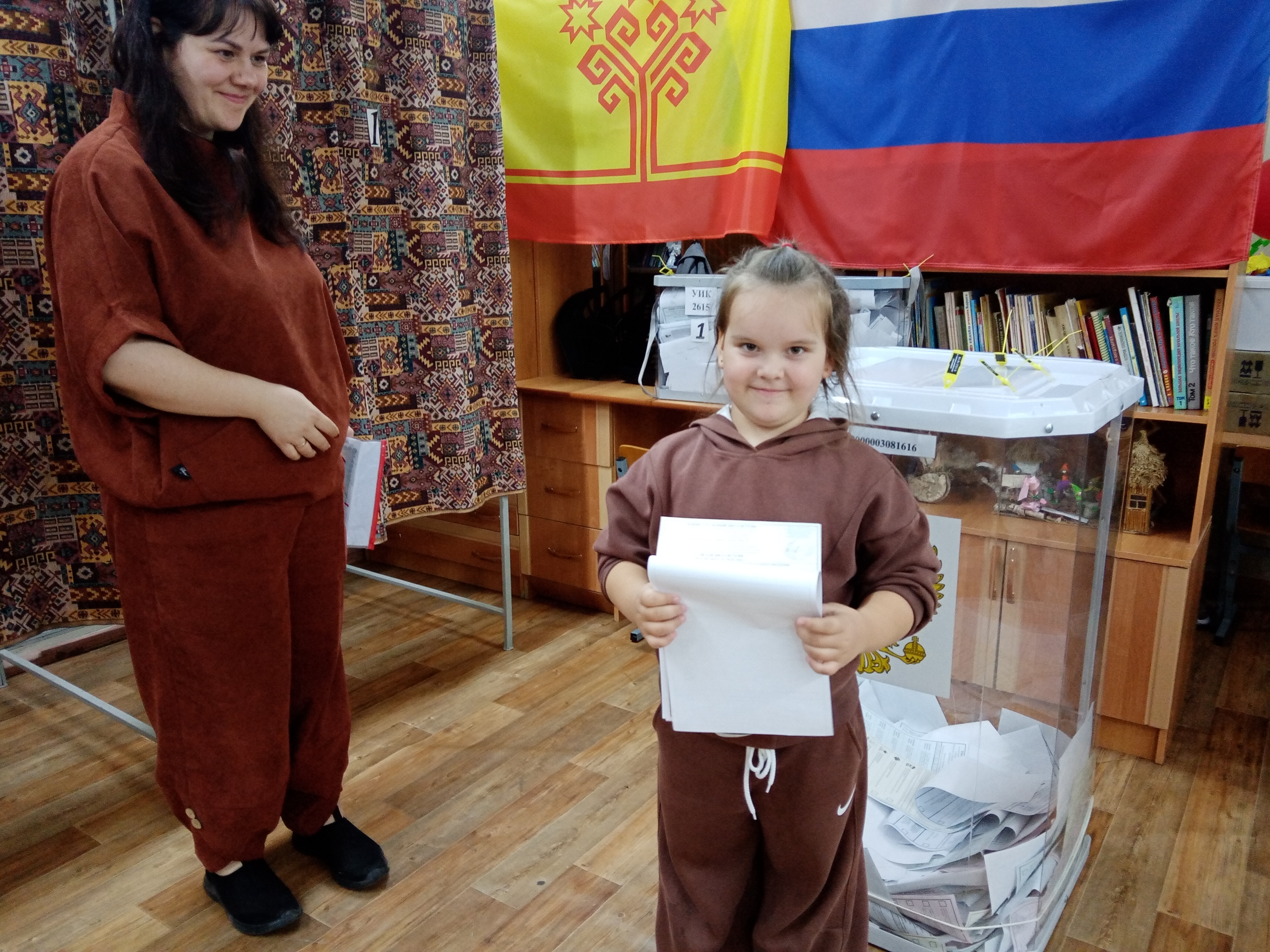 Сообщение — УИК №2615, Чувашская Республика — Чувашия