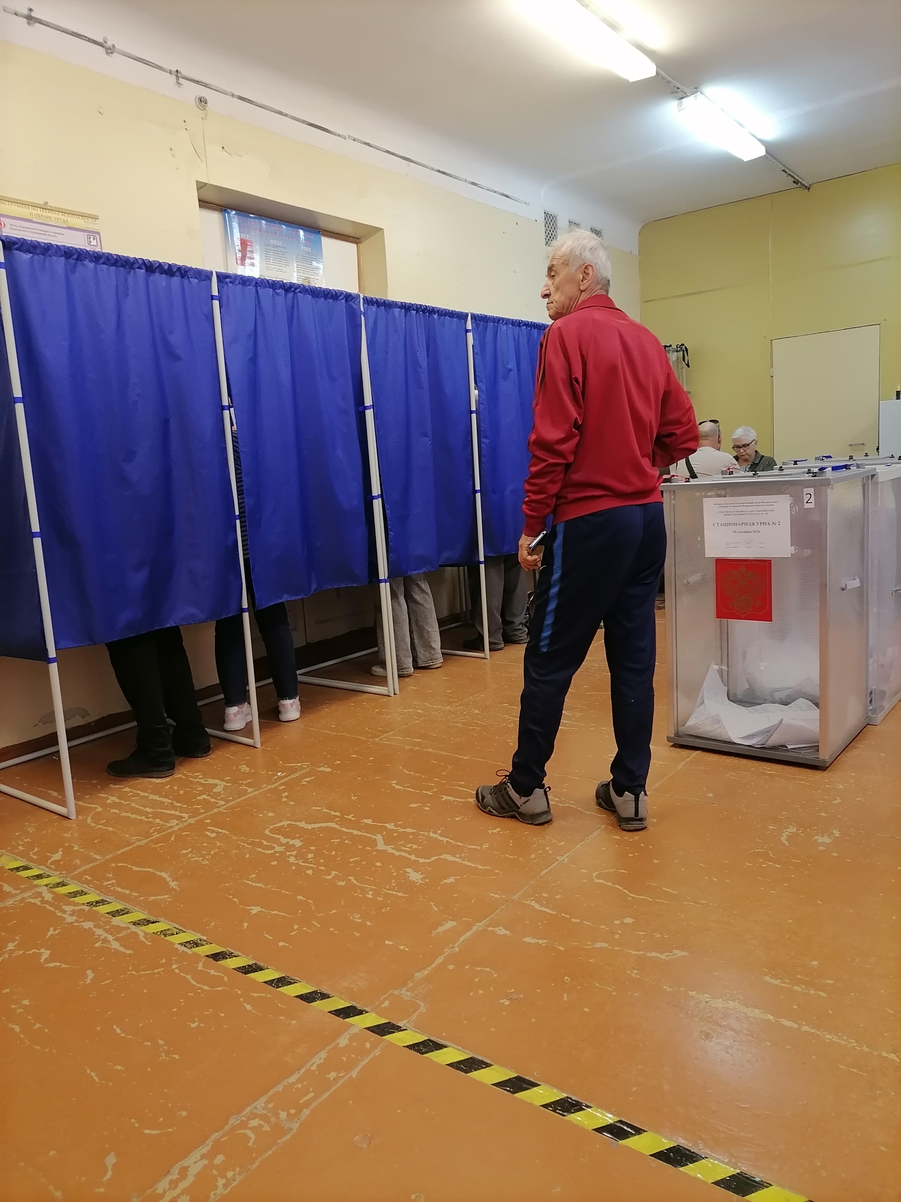 Сообщение — УИК №738, Волгоградская область