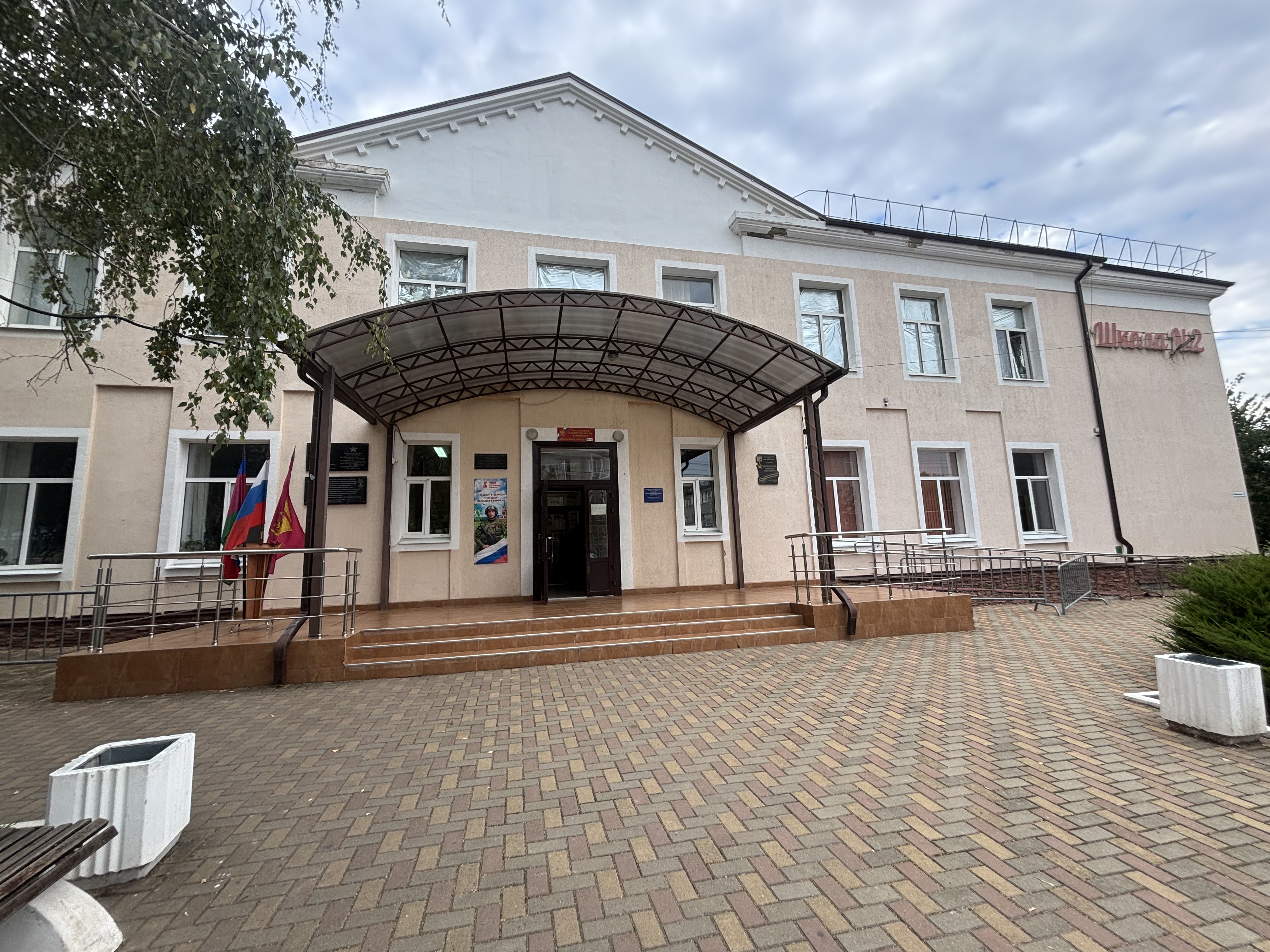 Сообщение — УИК №1815, Краснодарский край