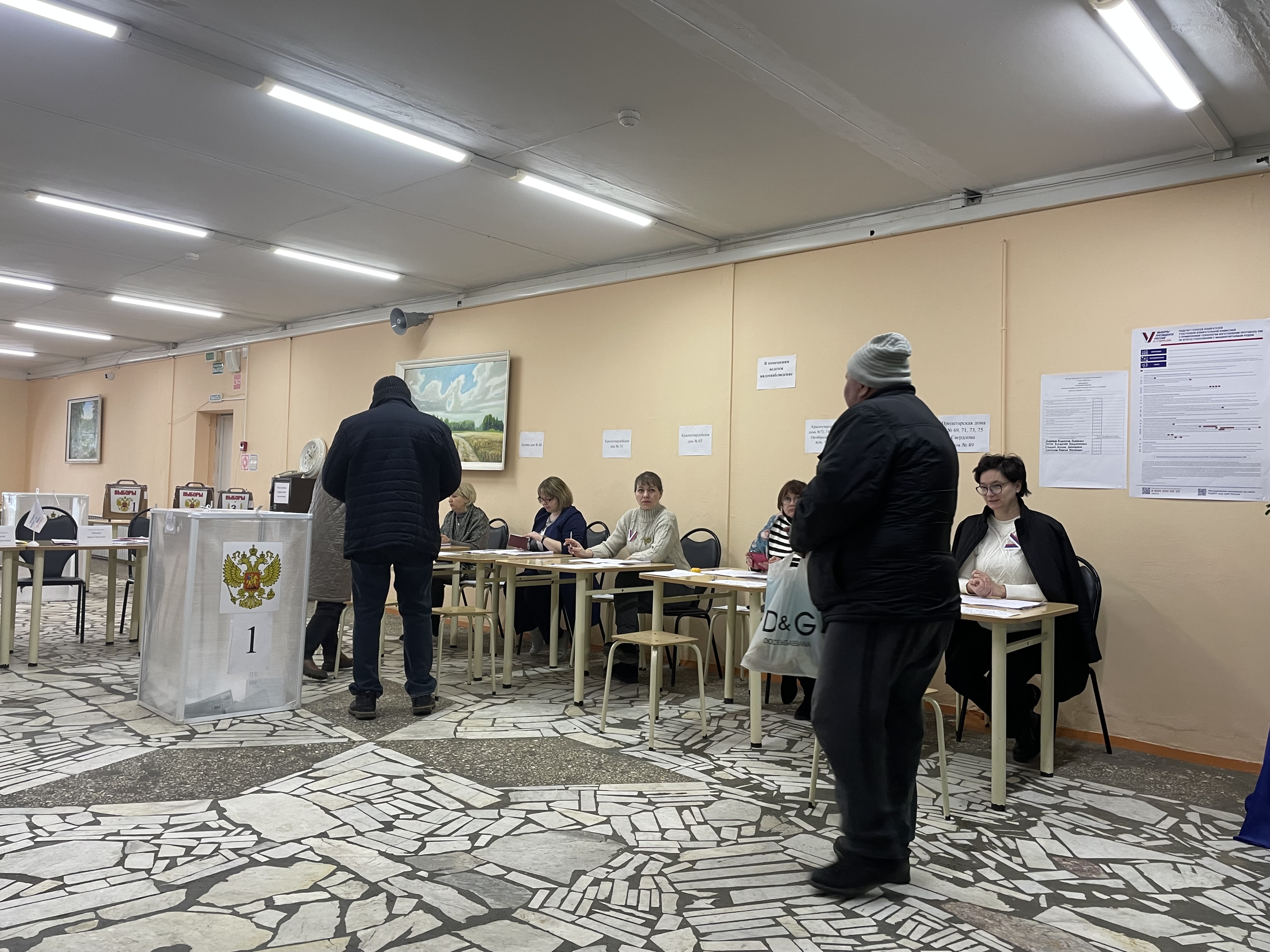 Сообщение наблюдателя — УИК №868, Владимирская область