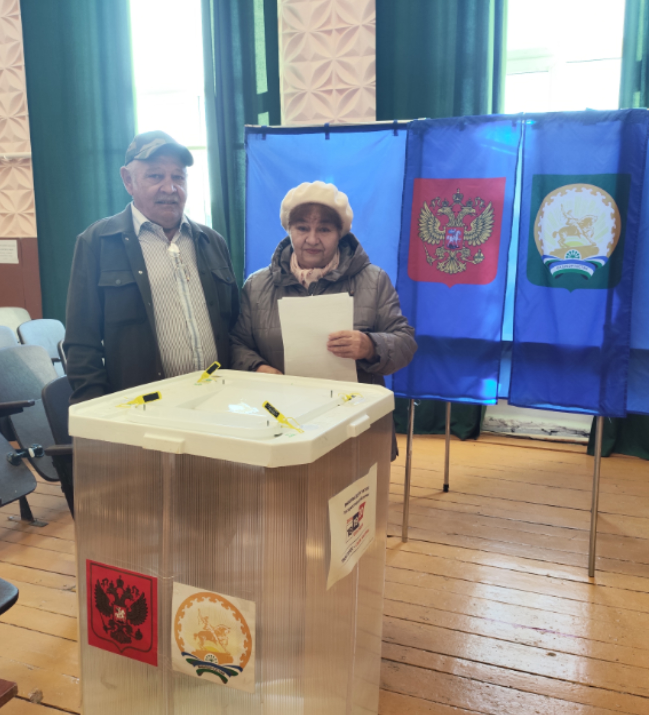 Сообщение — УИК №3272, Республика Башкортостан