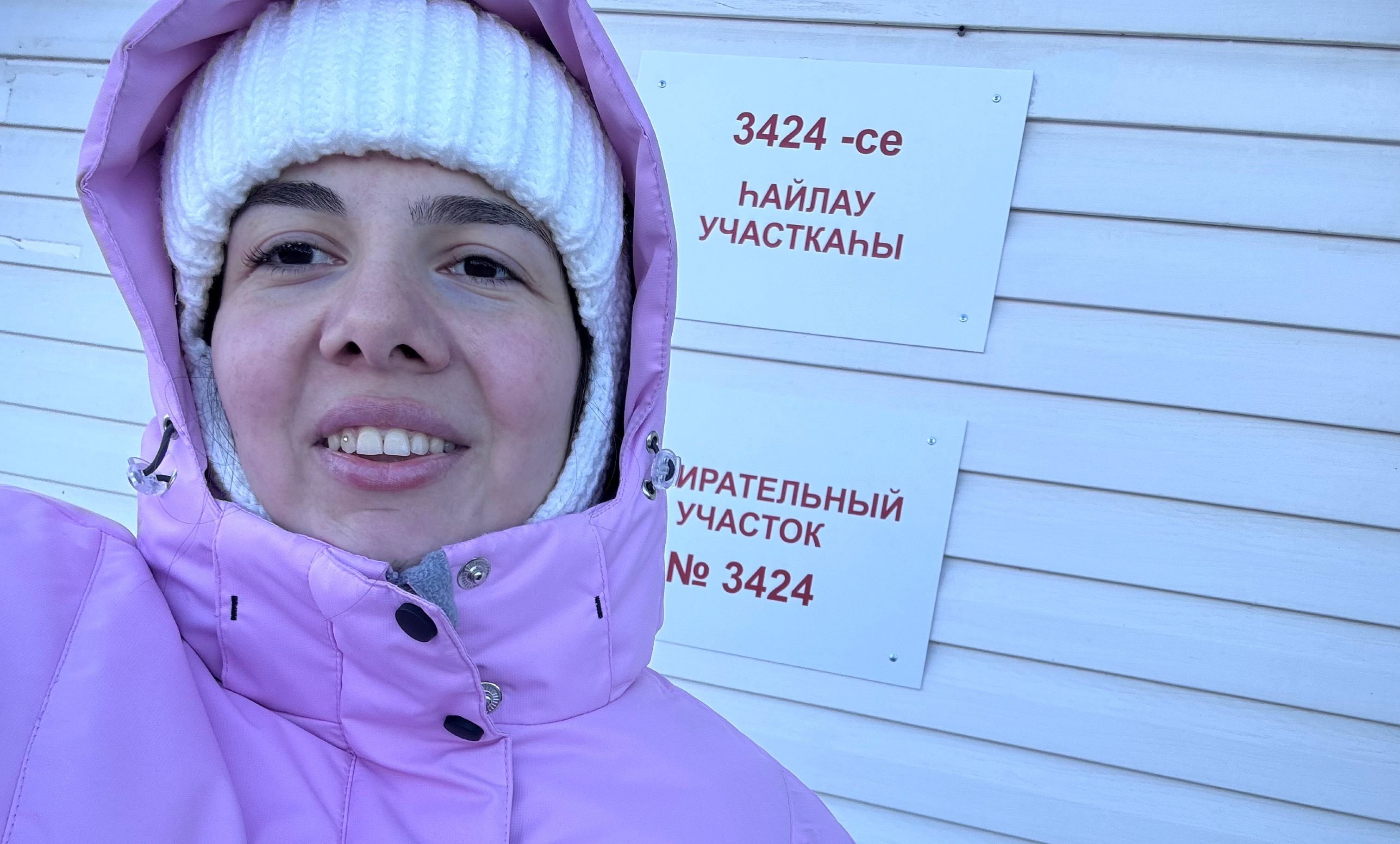 Сообщение наблюдателя — УИК №3424, Республика Башкортостан