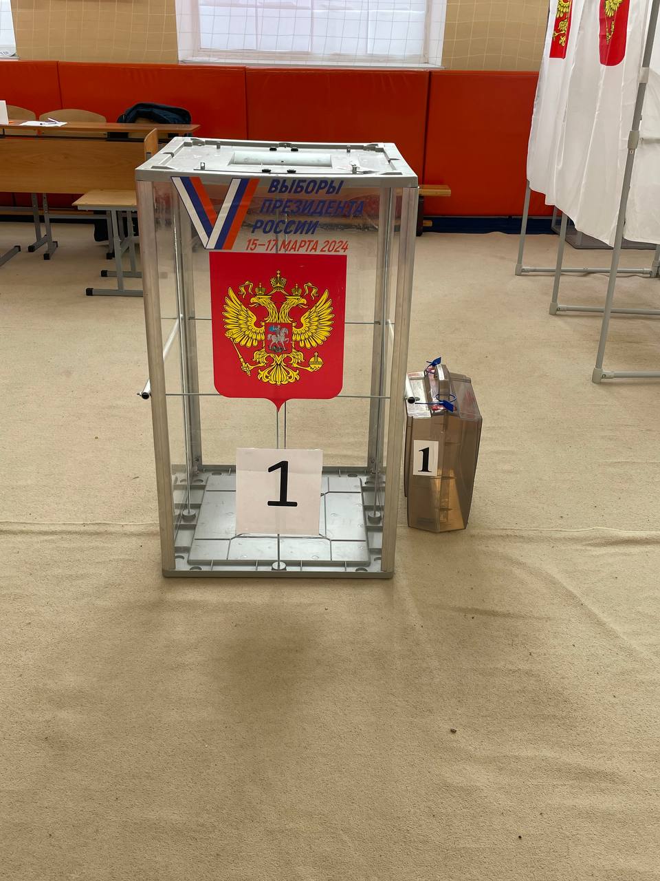 Сообщение наблюдателя — УИК №26, Ивановская область