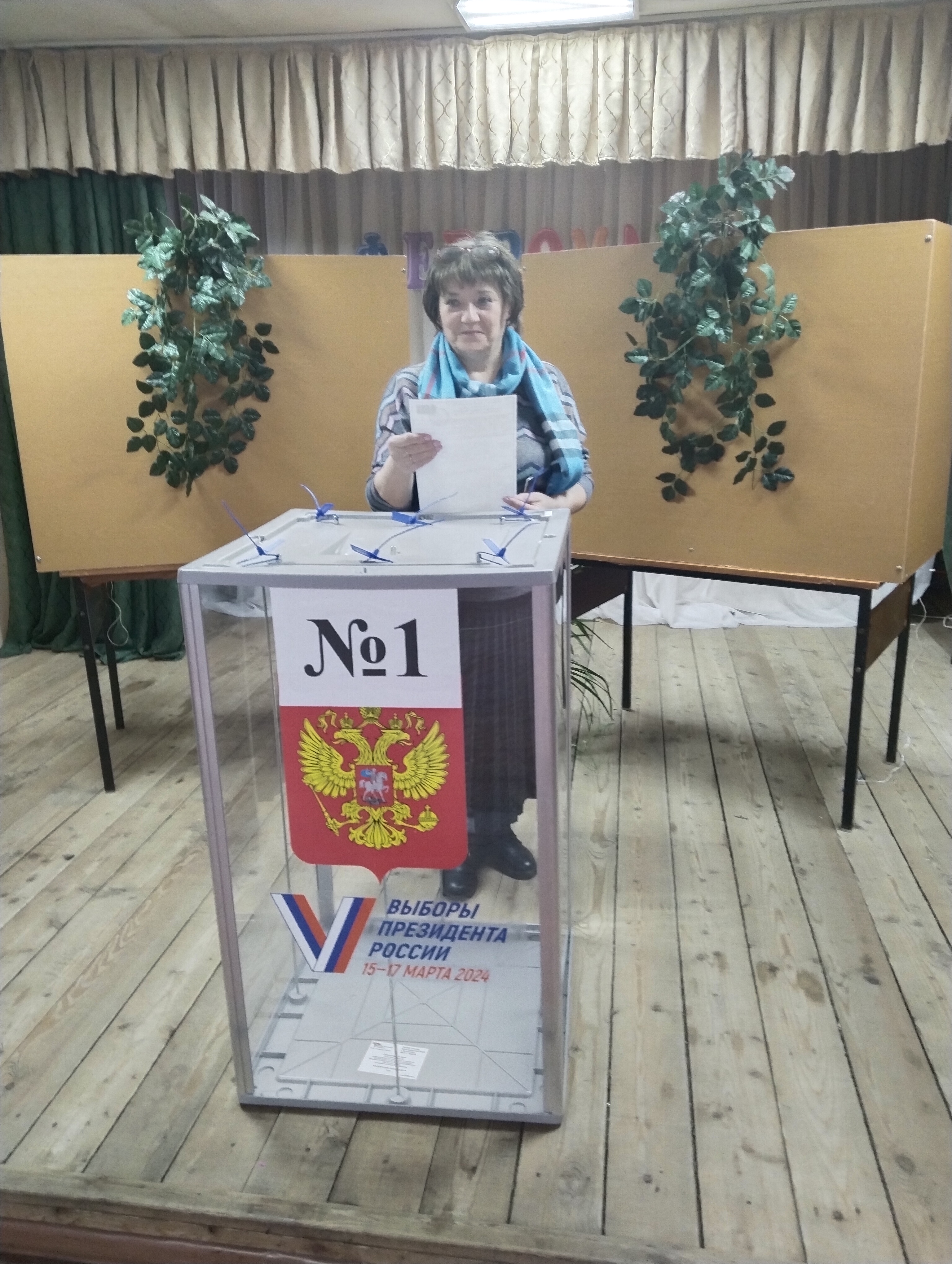 Сообщение наблюдателя — УИК №705, Ивановская область