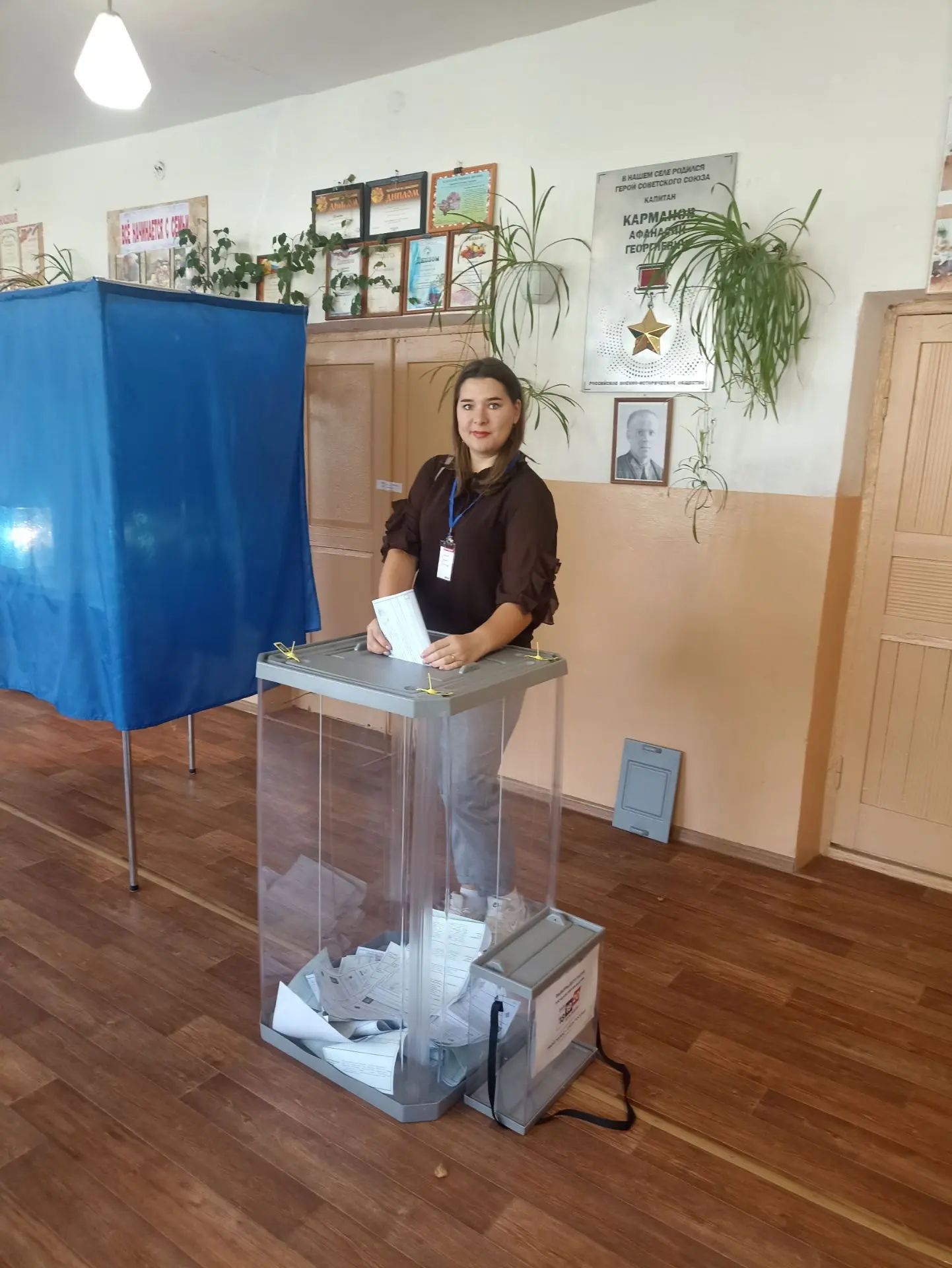 Сообщение — УИК №1110, Республика Башкортостан