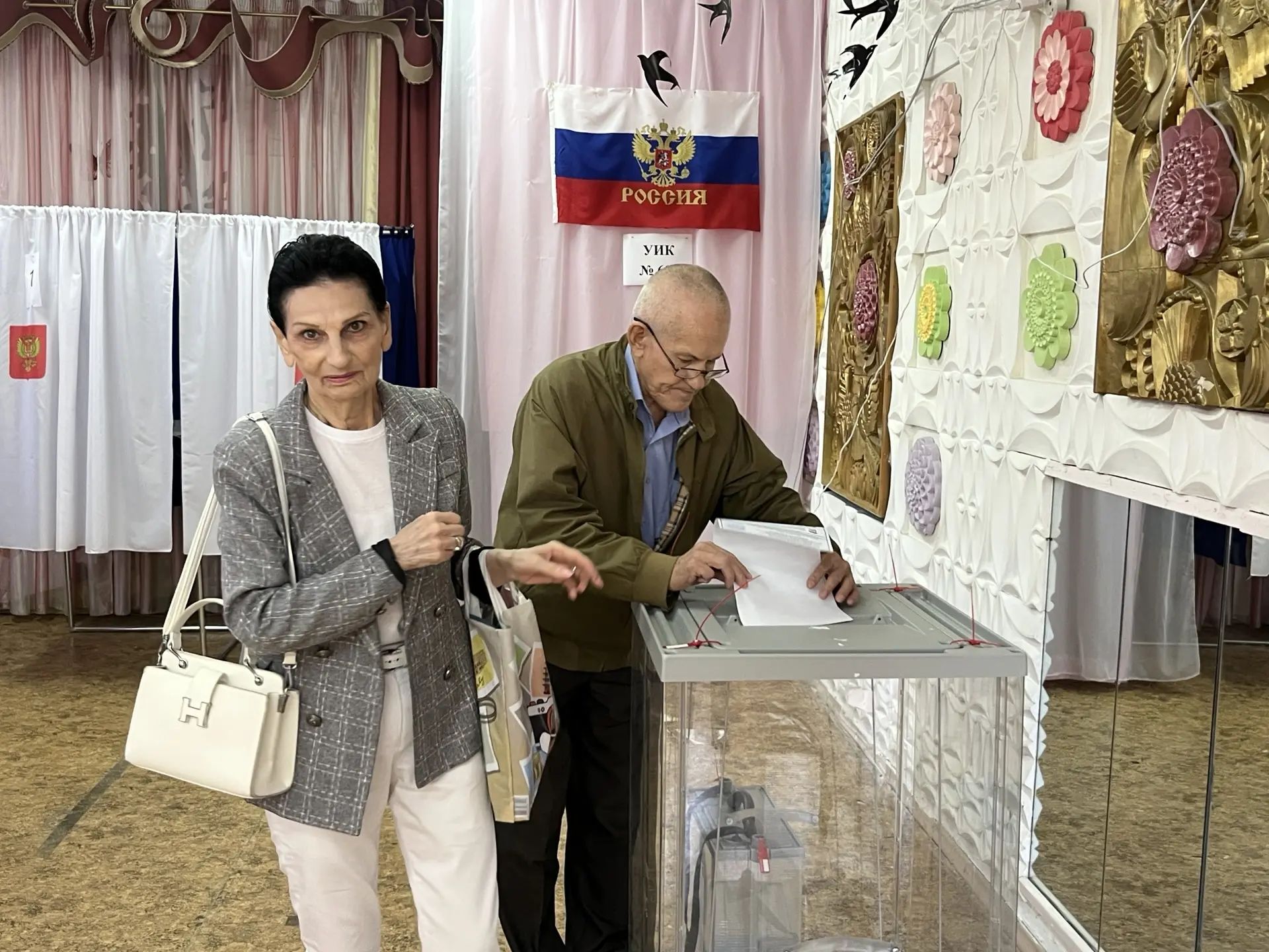 Сообщение — УИК №605, Волгоградская область