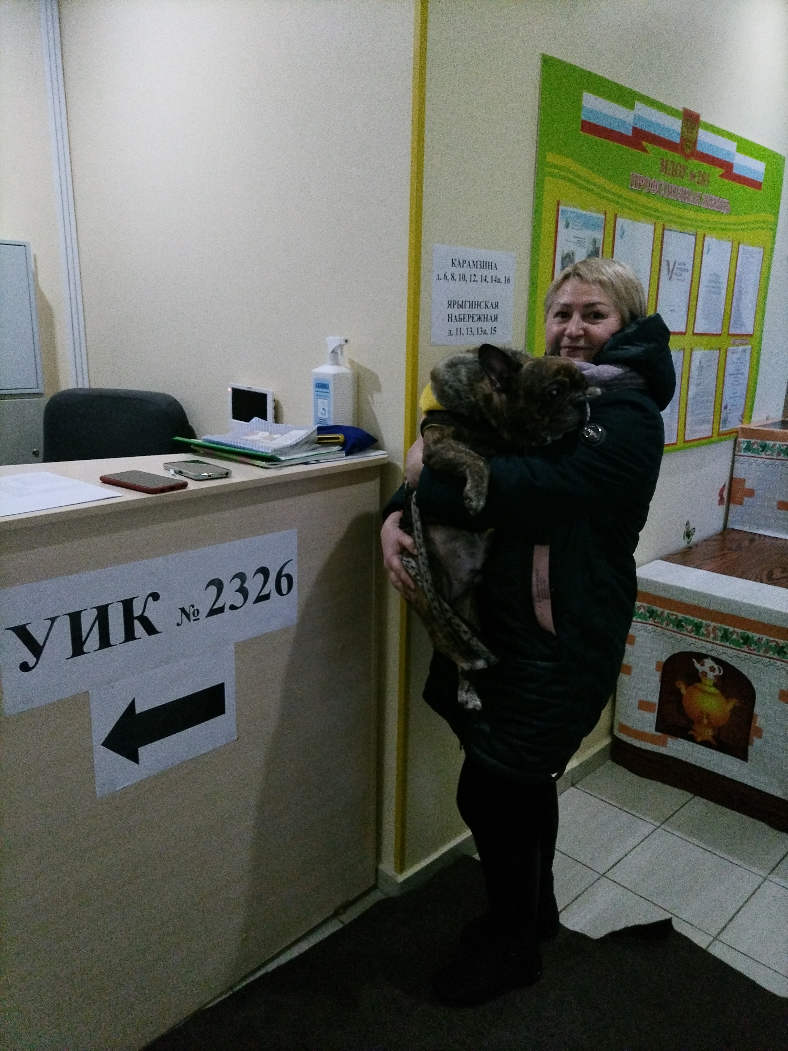 Сообщение наблюдателя — УИК №2326, Красноярский край