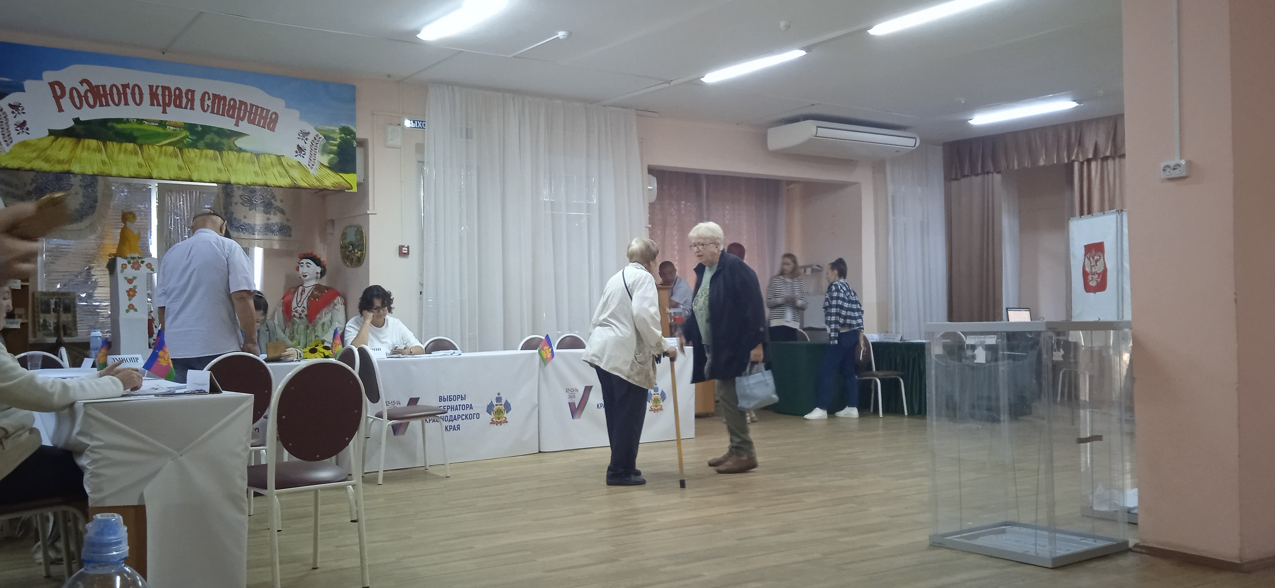Сообщение наблюдателя — УИК №1009, Краснодарский край