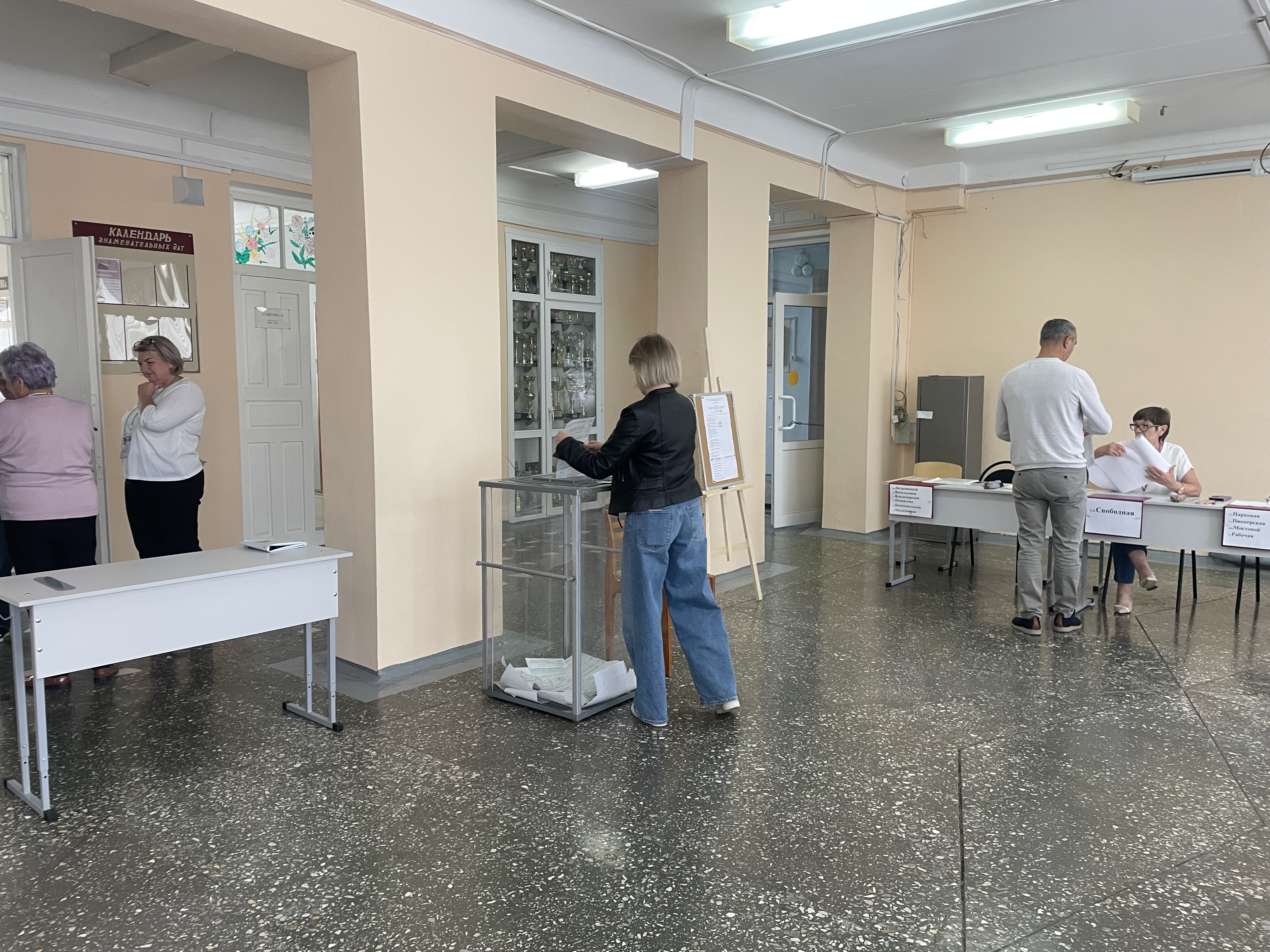Сообщение наблюдателя — УИК №1253, Ставропольский край