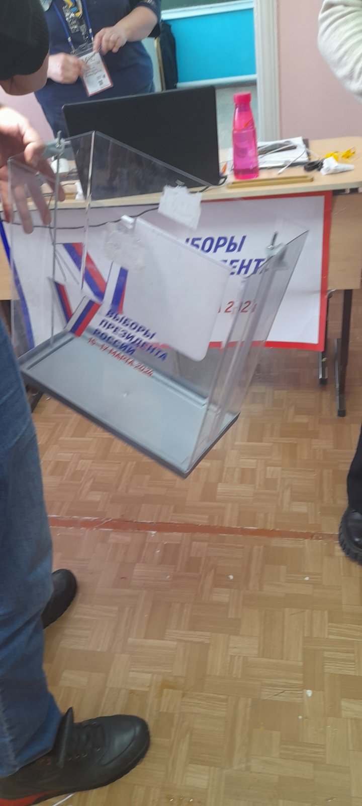 Сообщение наблюдателя — УИК №3520, Самарская область