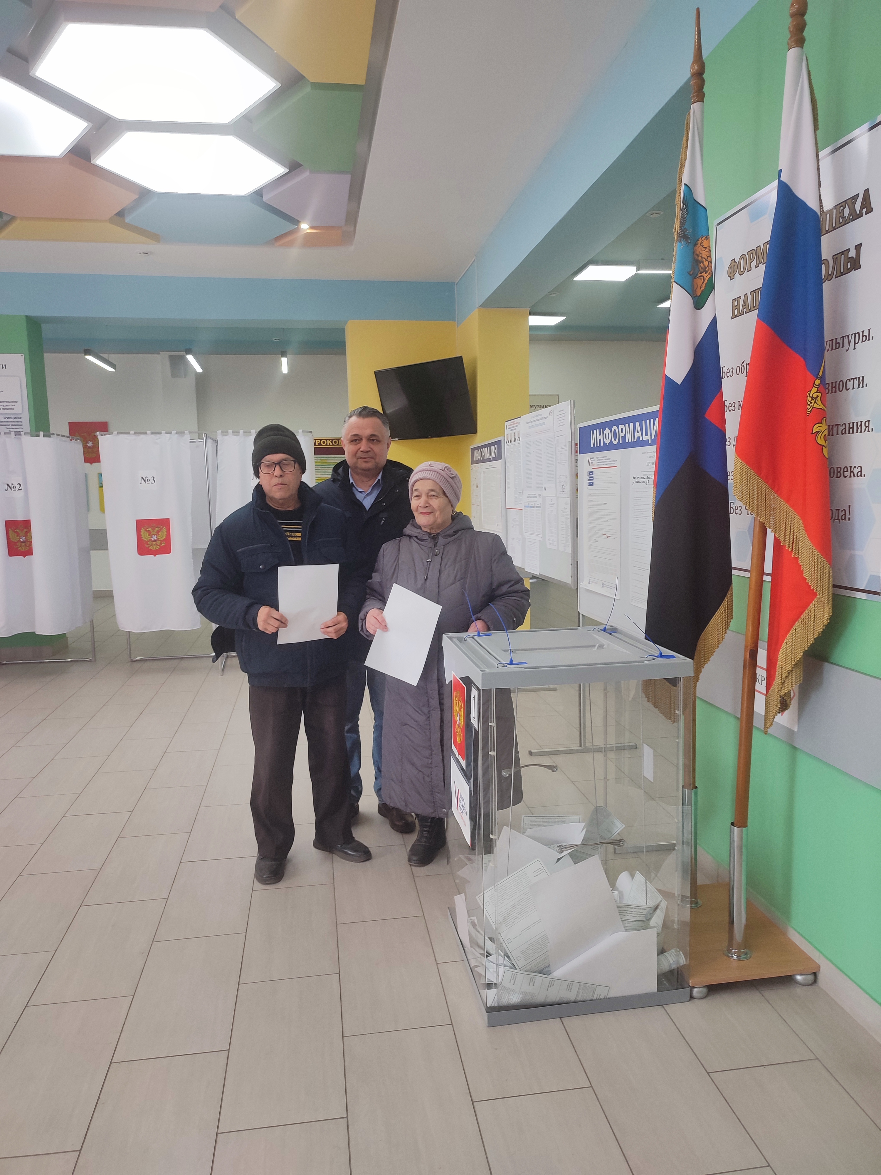 Сообщение наблюдателя — УИК №772, Белгородская область