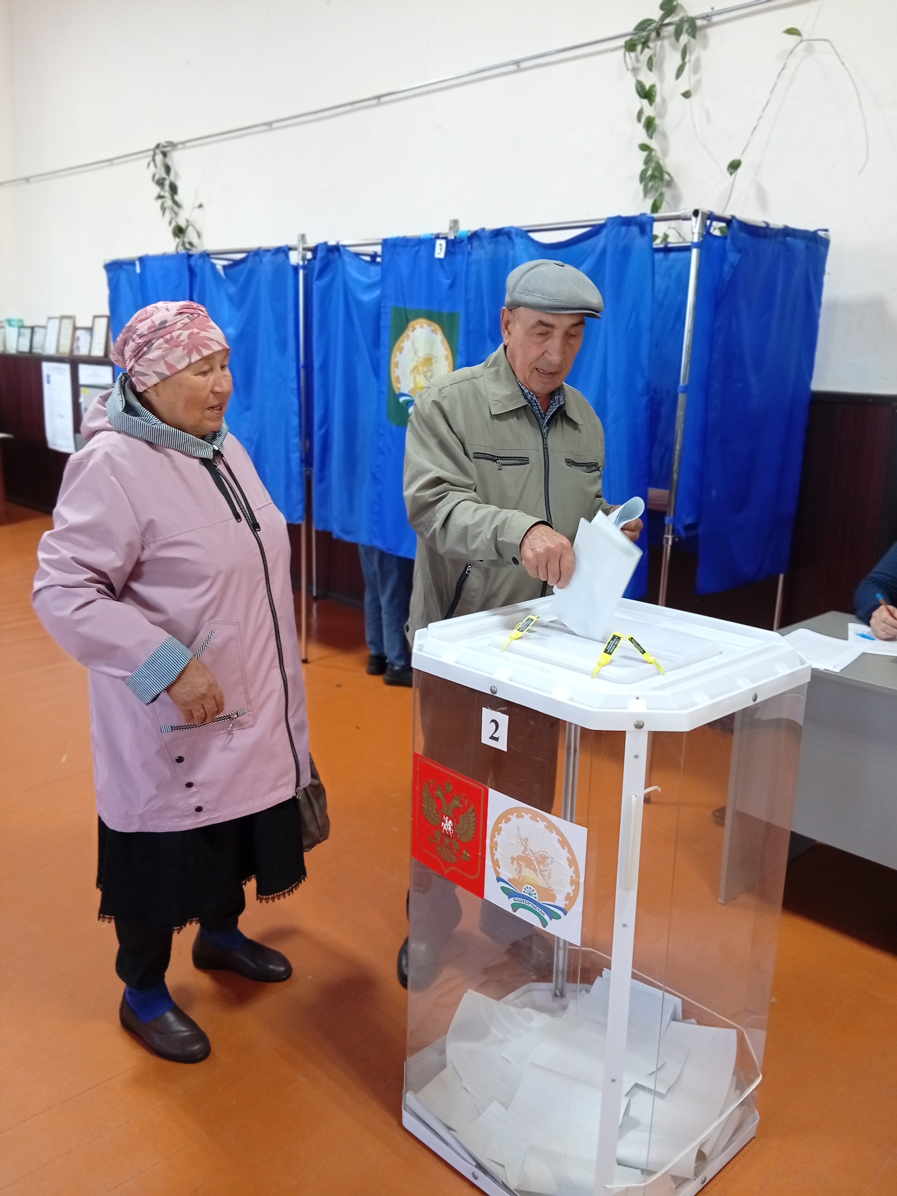 Сообщение — УИК №1575, Республика Башкортостан