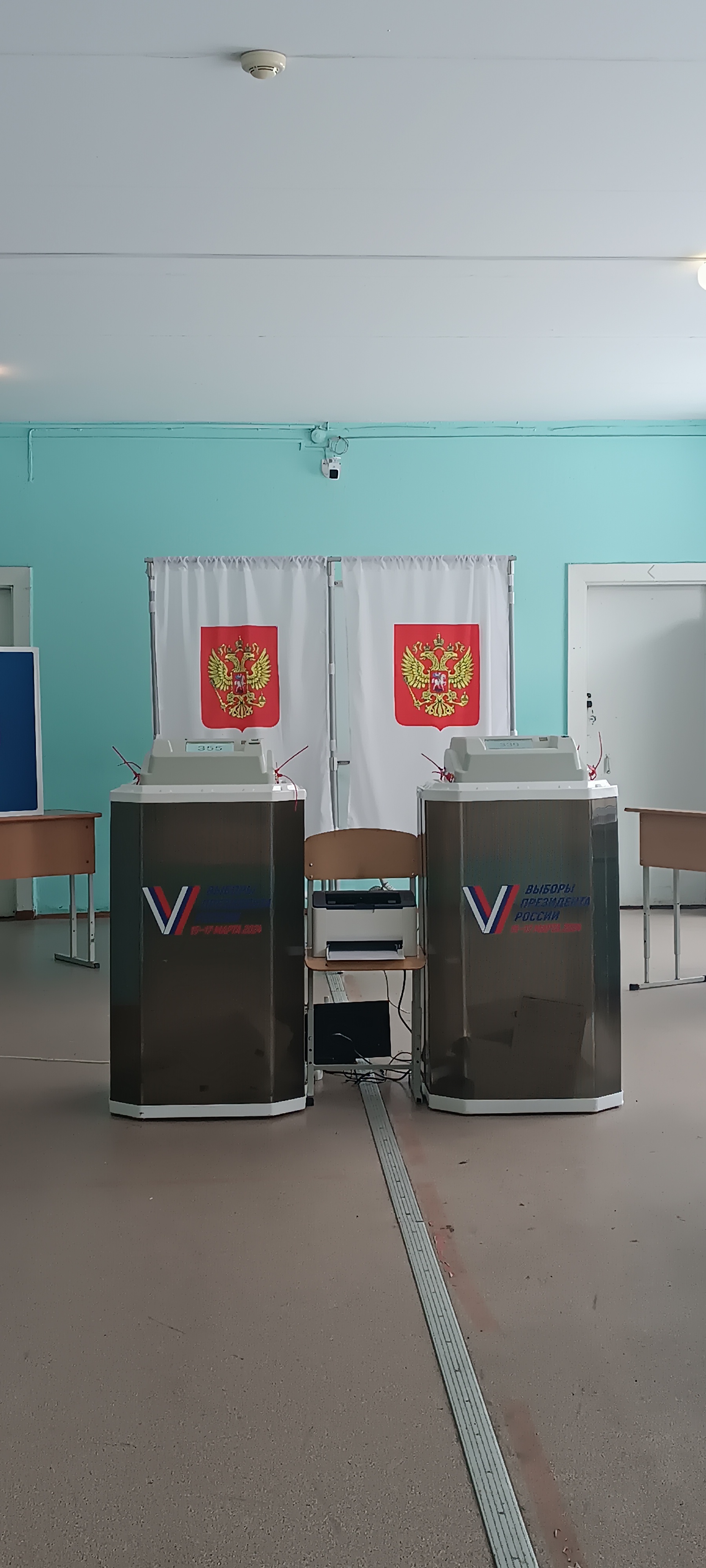Сообщение наблюдателя — УИК №677, Челябинская область
