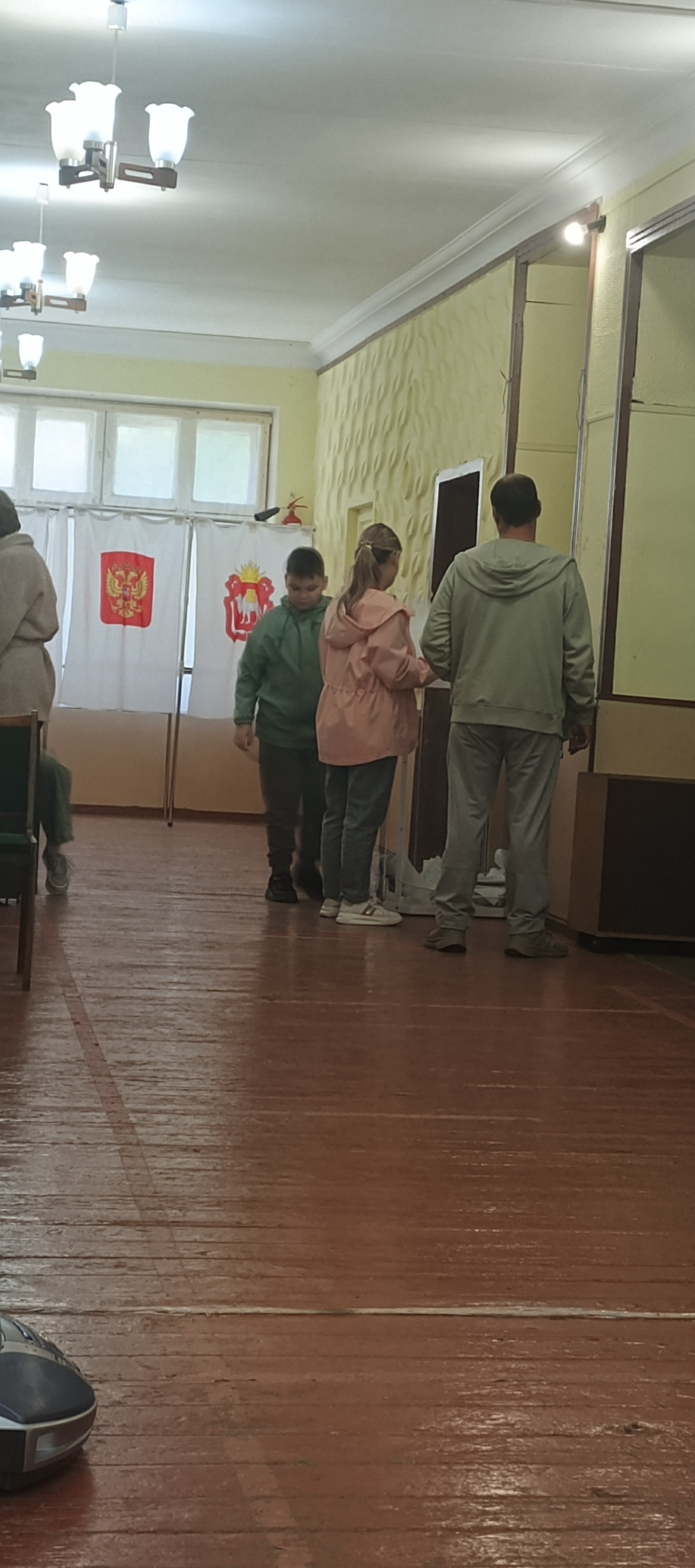 Сообщение — УИК №835, Челябинская область