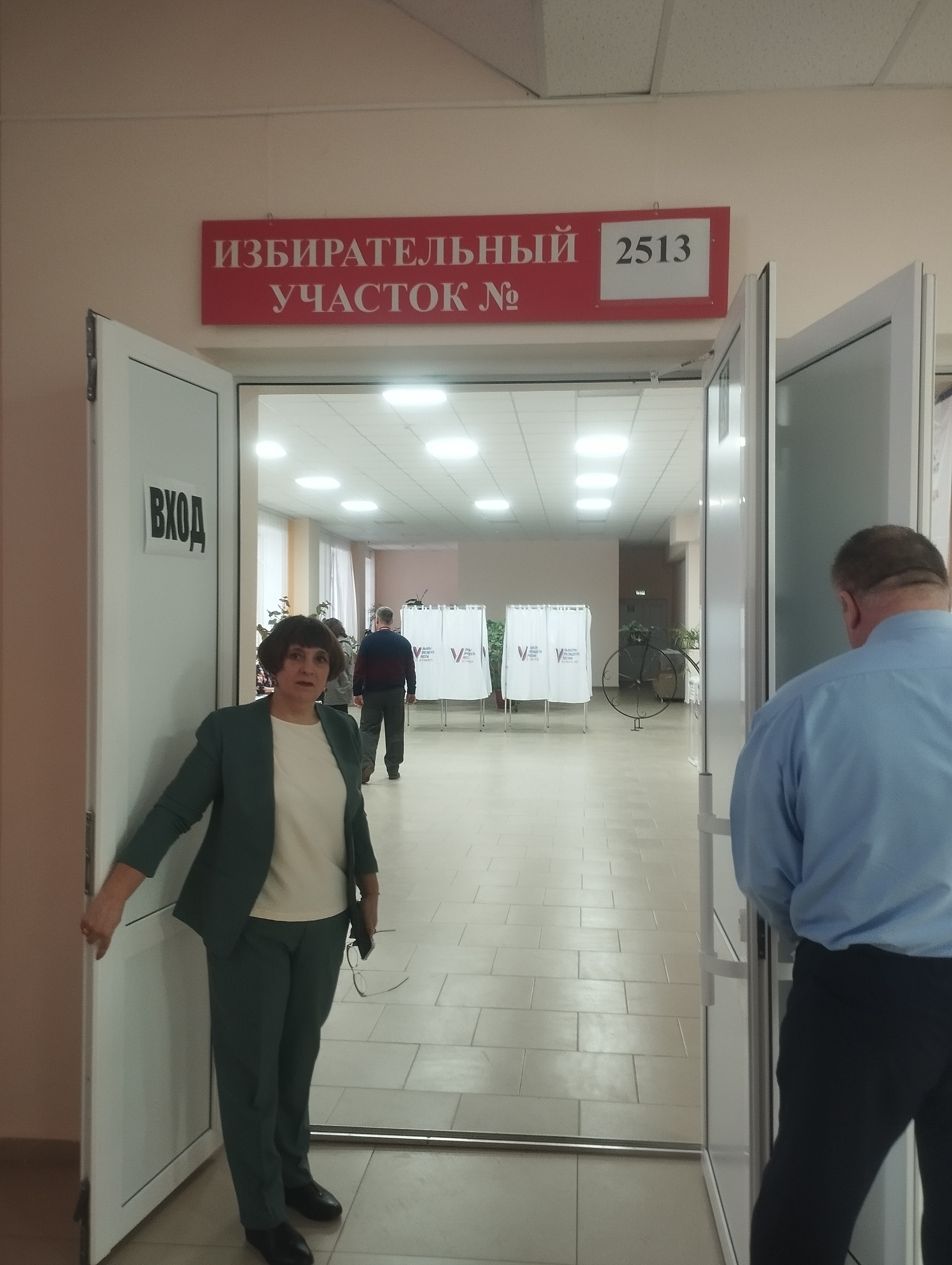 Сообщение наблюдателя — УИК №2513, Калужская область