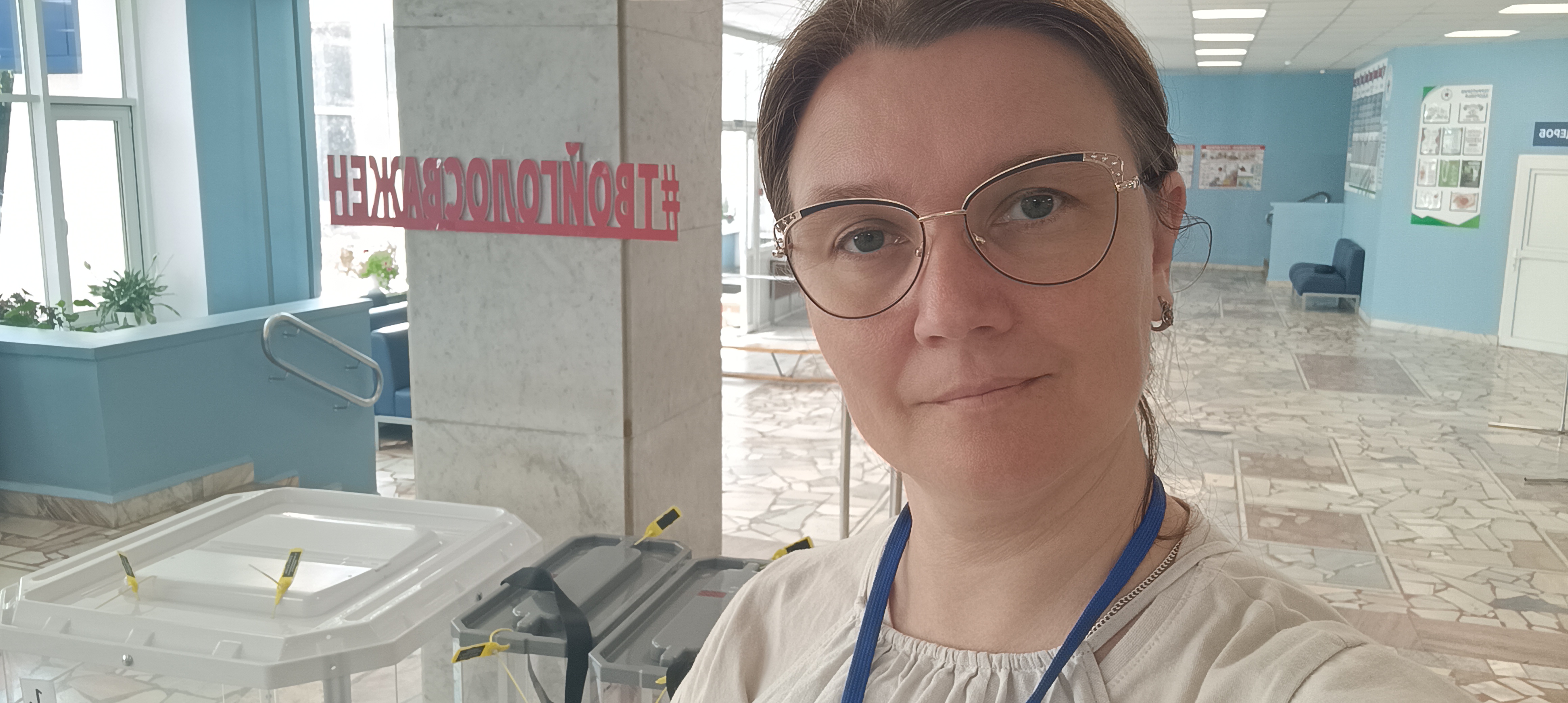 Сообщение — УИК №1335, Чувашская Республика — Чувашия