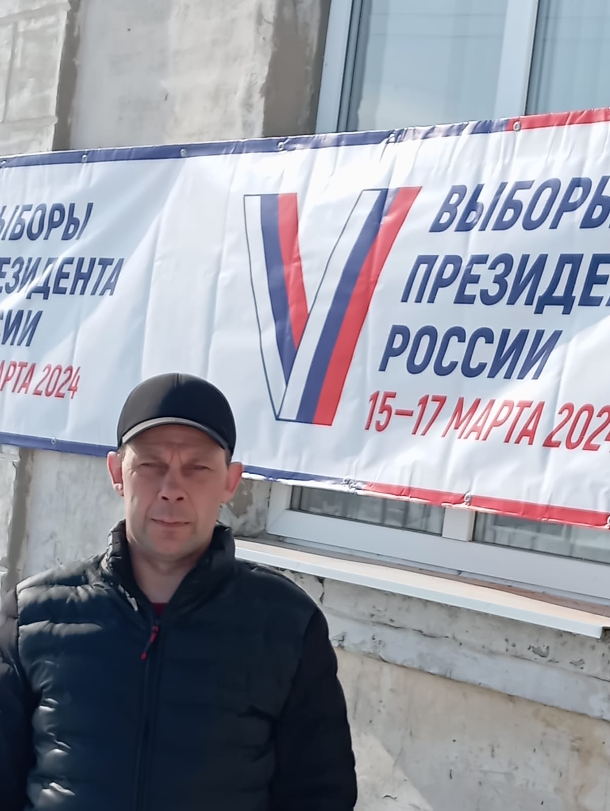 Сообщение наблюдателя — УИК №578, Саратовская область