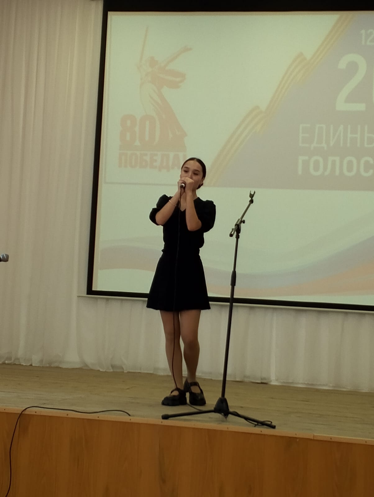 Сообщение наблюдателя — УИК №1147, Новосибирская область