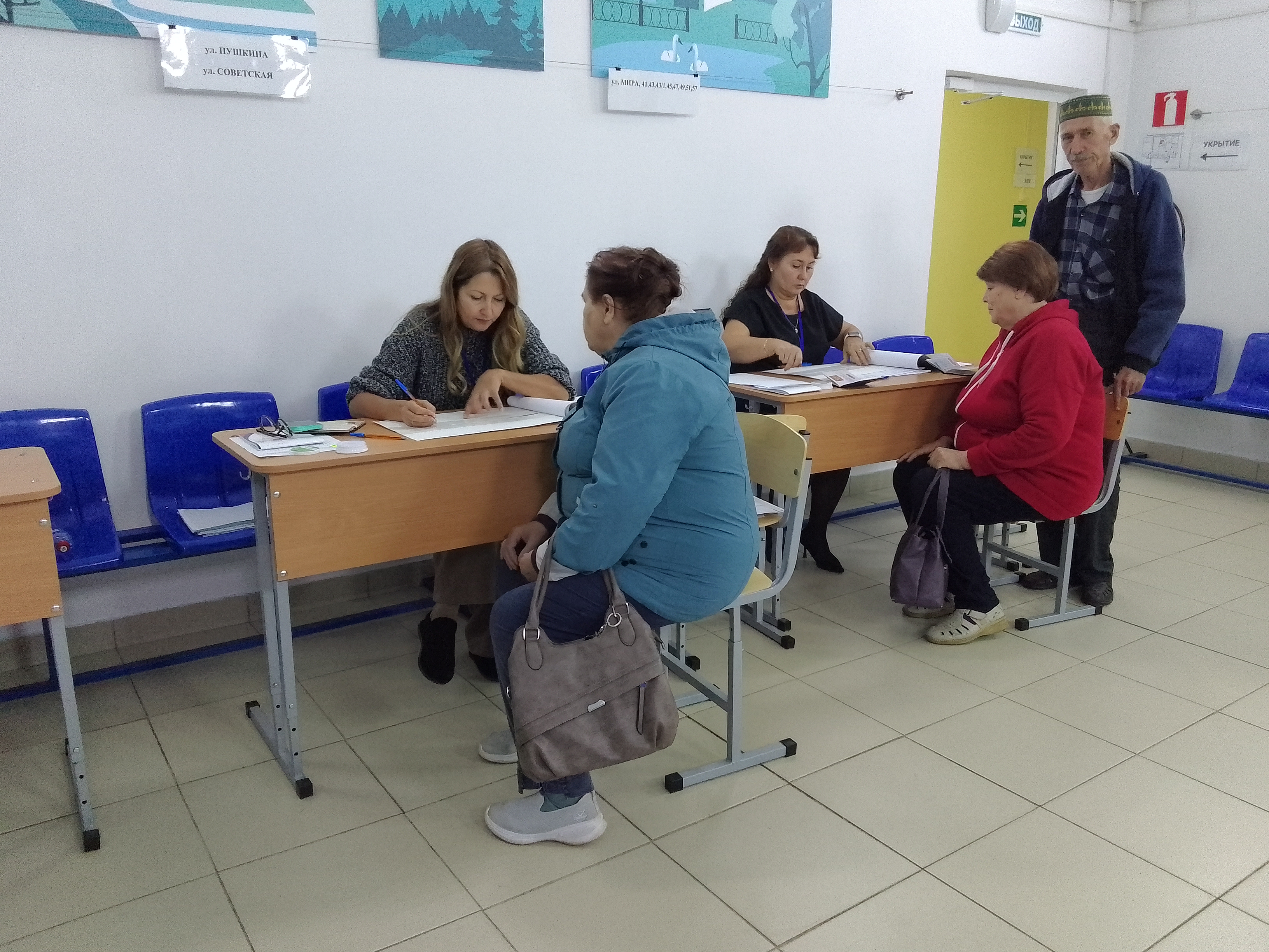 Сообщение — УИК №1486, Республика Башкортостан