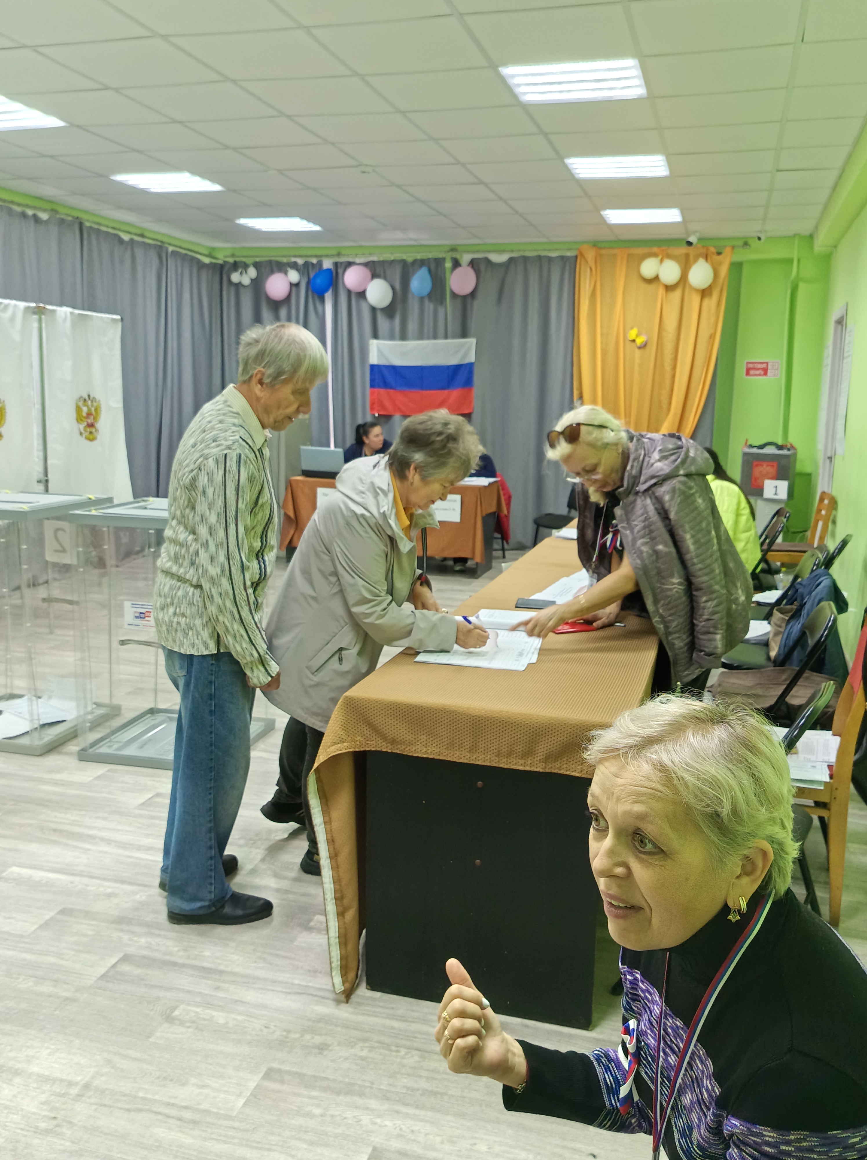 Сообщение — УИК №3601, Ульяновская область