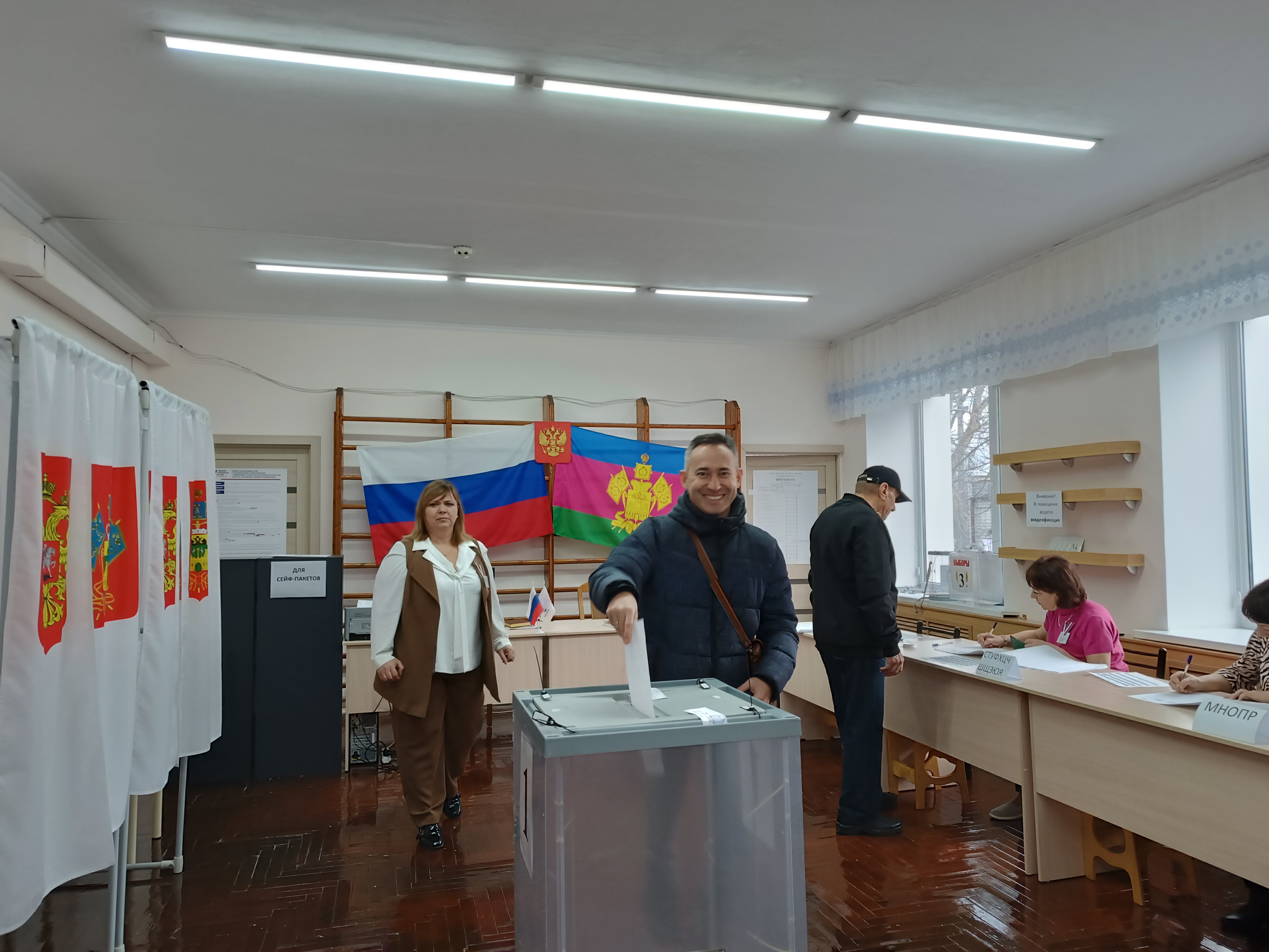 Сообщение наблюдателя — УИК №4202, Краснодарский край