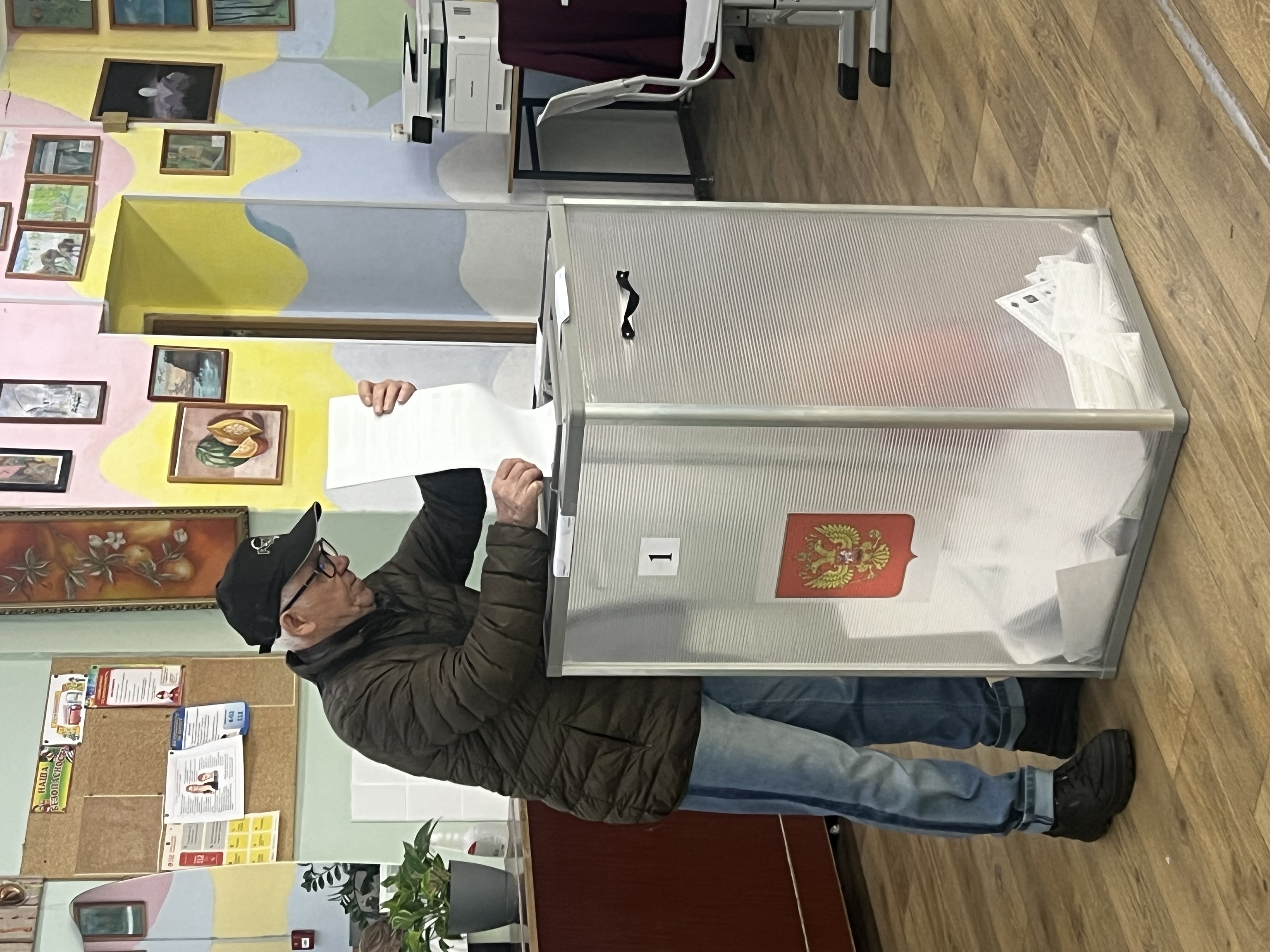 Сообщение — УИК №1523, Московская область