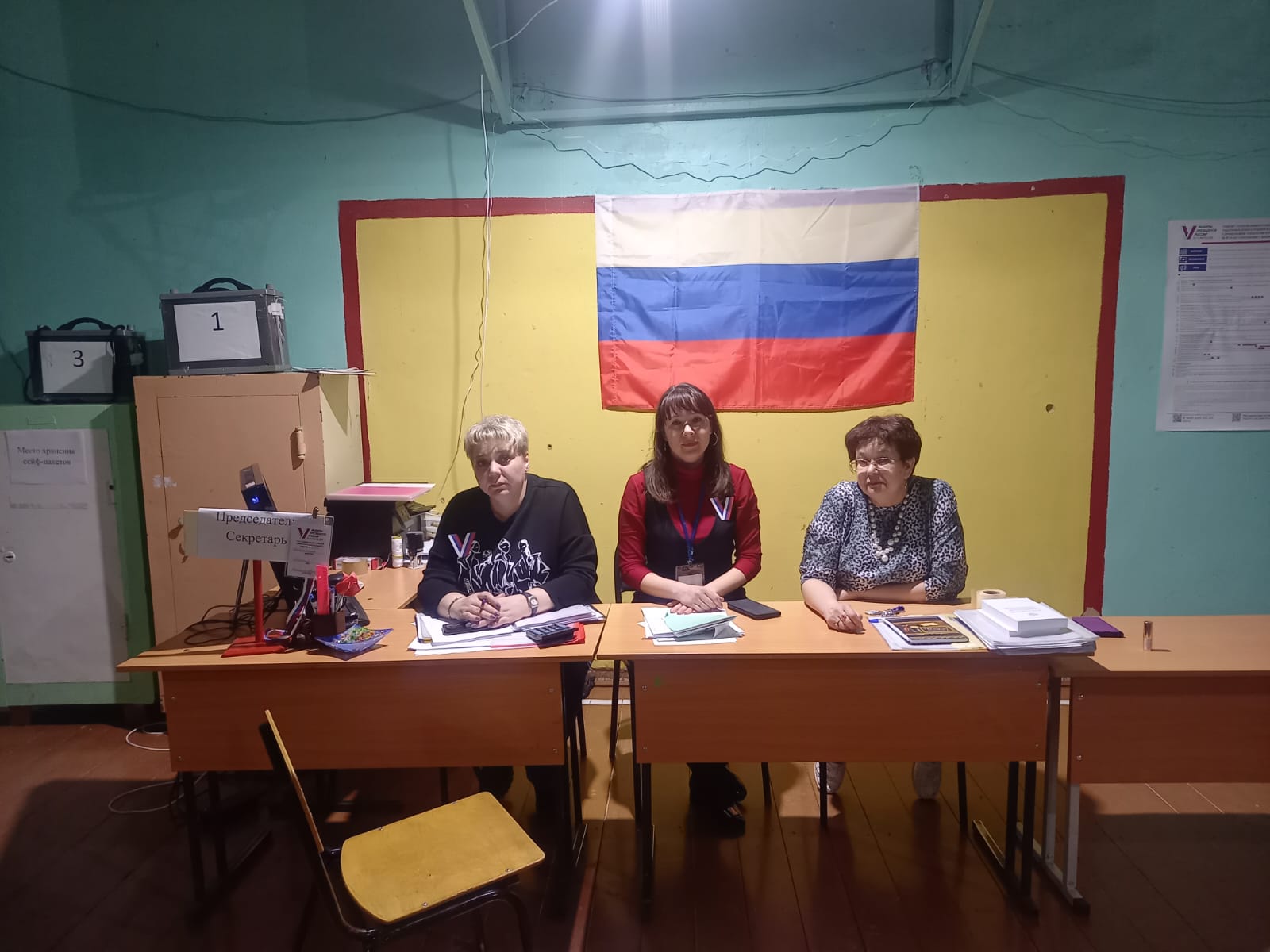 Сообщение наблюдателя — УИК №276, Саратовская область