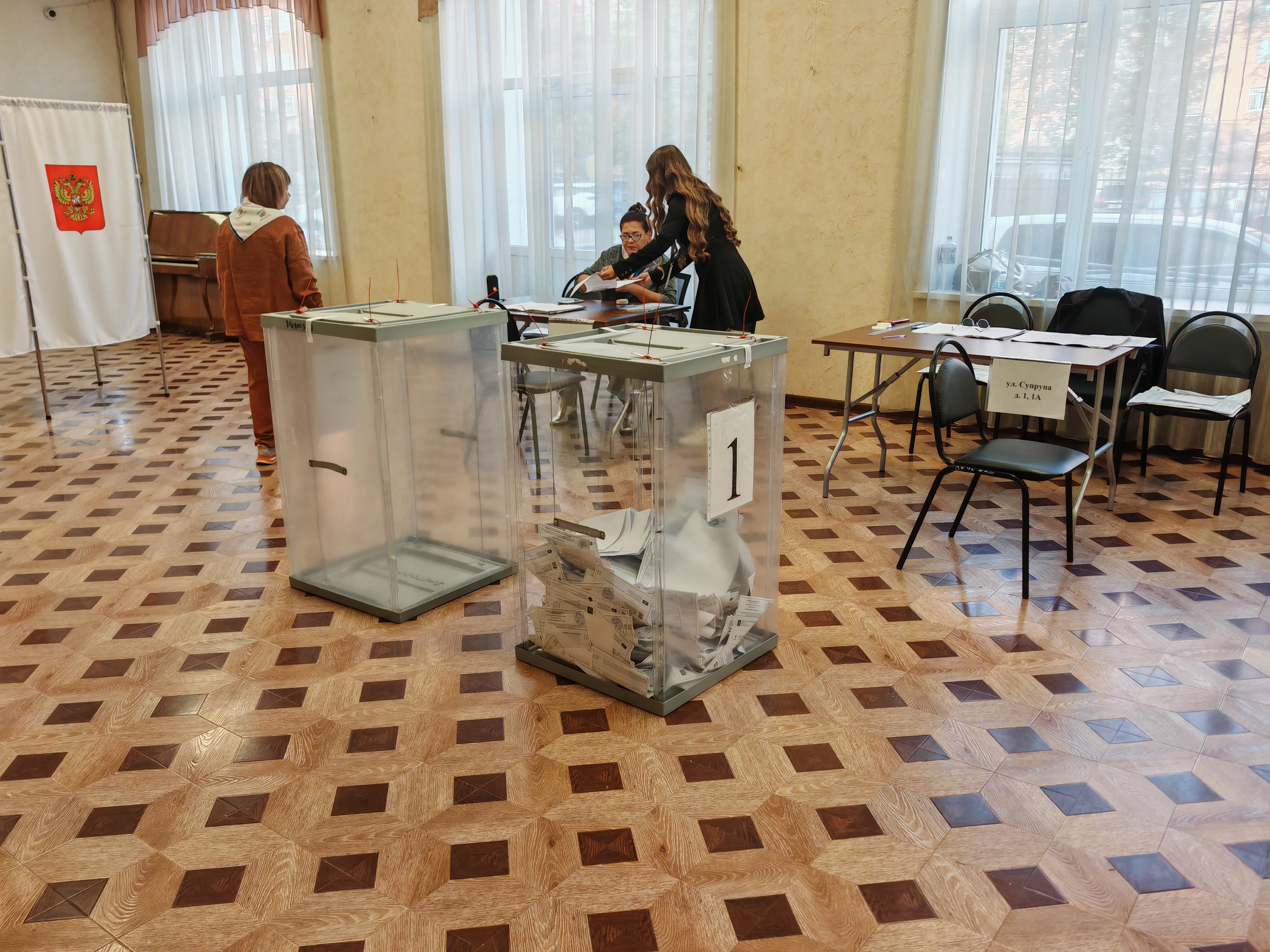 Сообщение — УИК №3433, Московская область