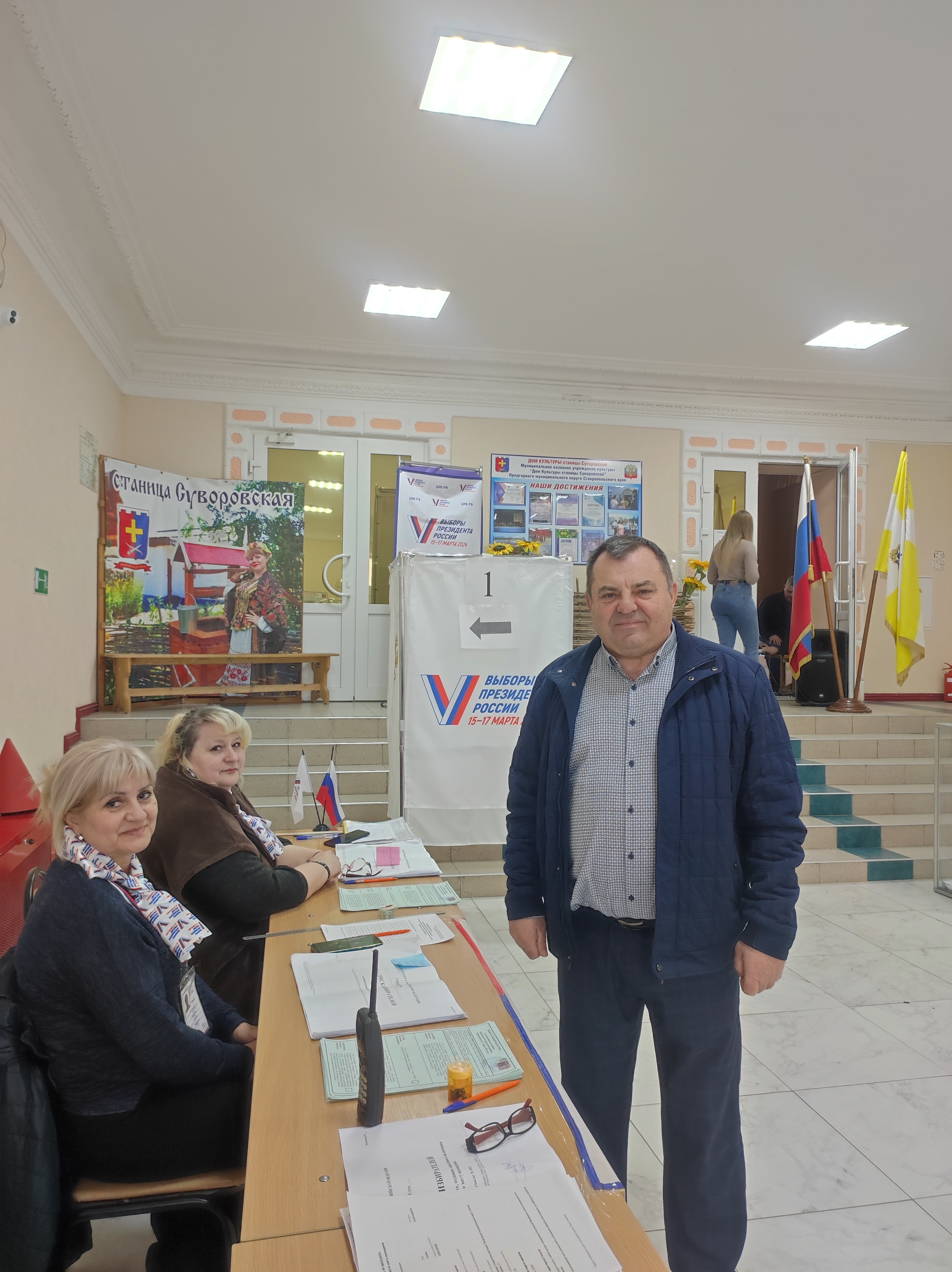 Сообщение наблюдателя — УИК №1023, Ставропольский край