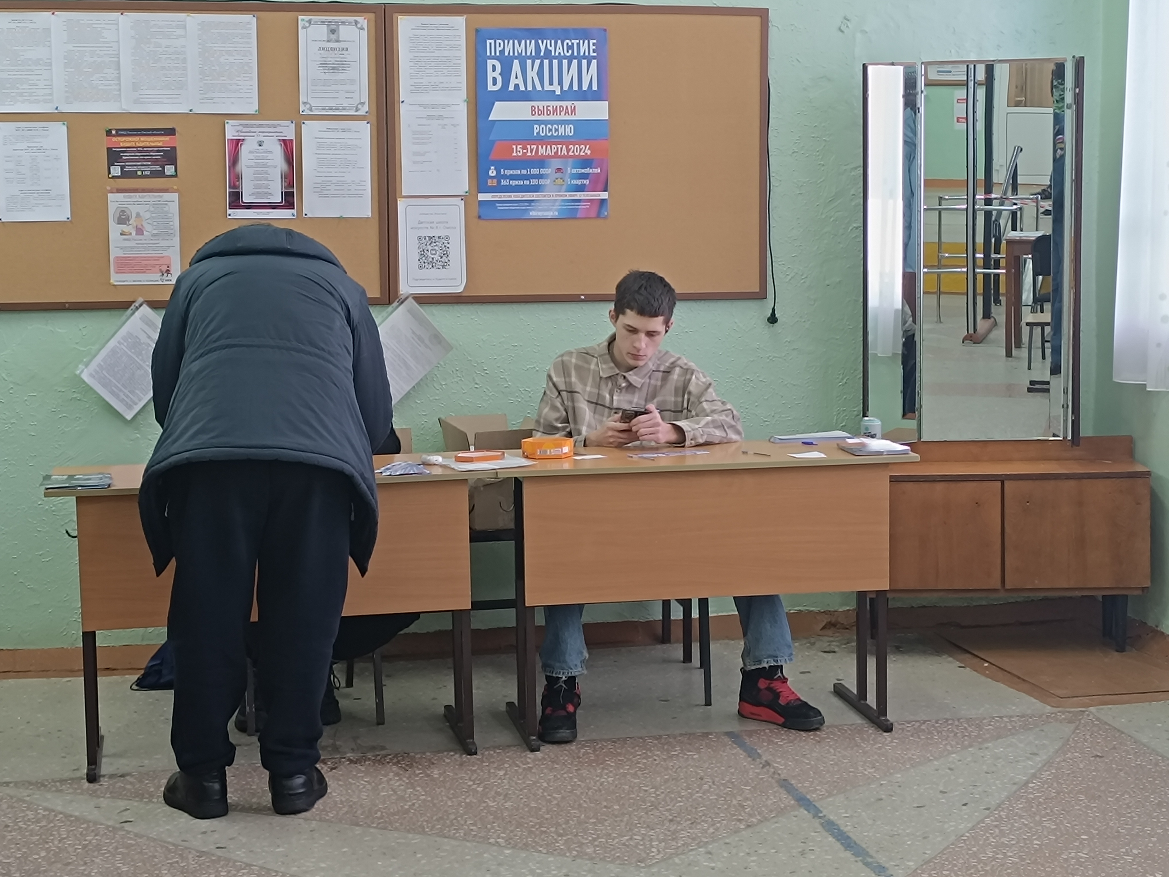 Сообщение наблюдателя — УИК №227, Омская область