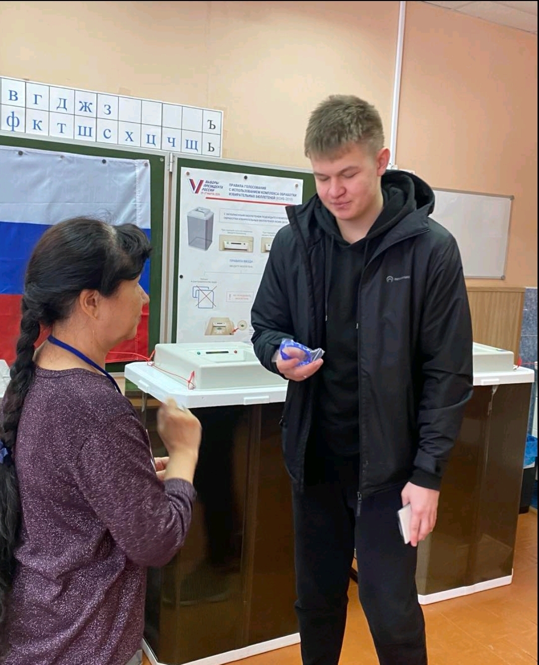 Сообщение наблюдателя — УИК №2382, Нижегородская область