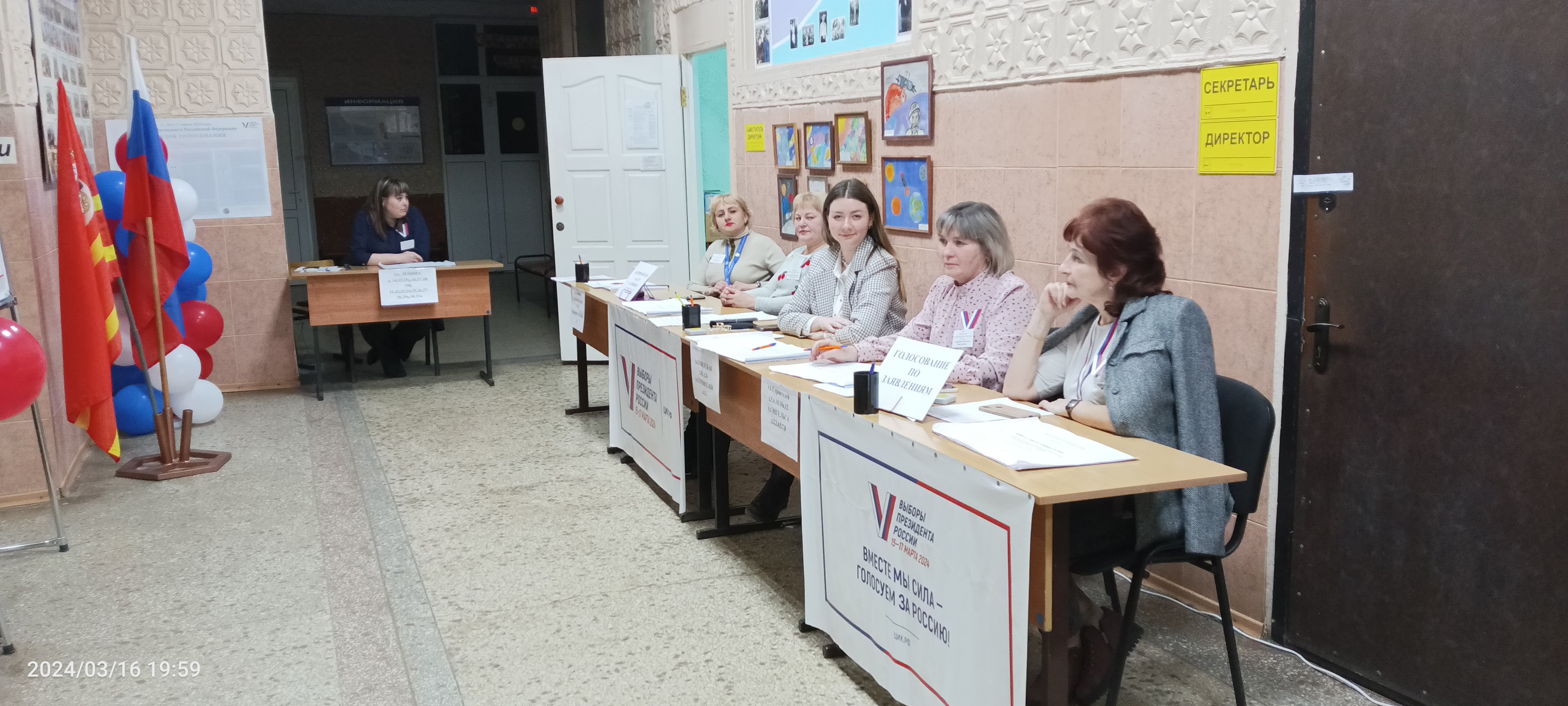 Сообщение наблюдателя — УИК №436, Смоленская область
