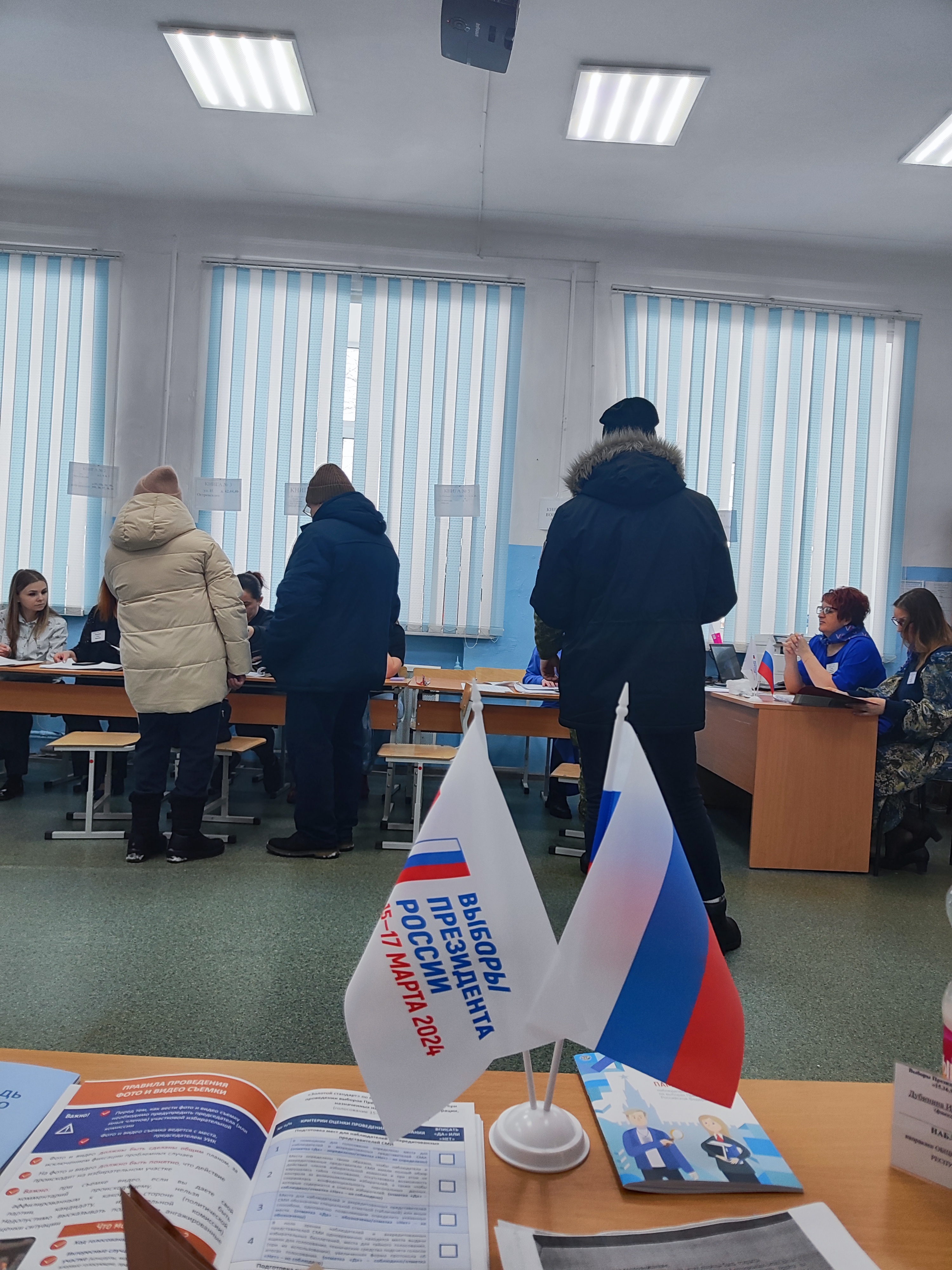 Сообщение наблюдателя — УИК №195, Республика Коми