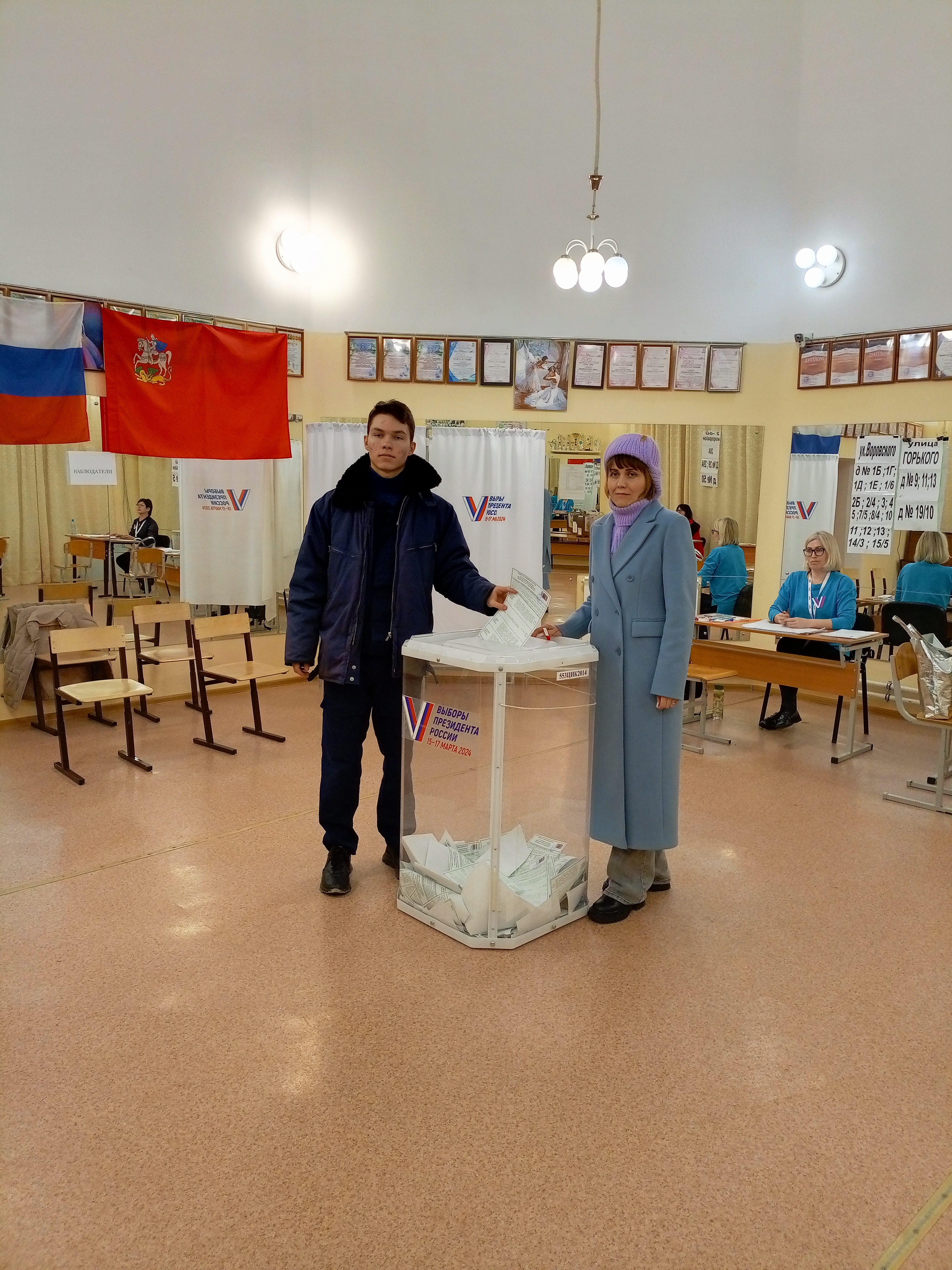 Сообщение наблюдателя — УИК №513, Московская область
