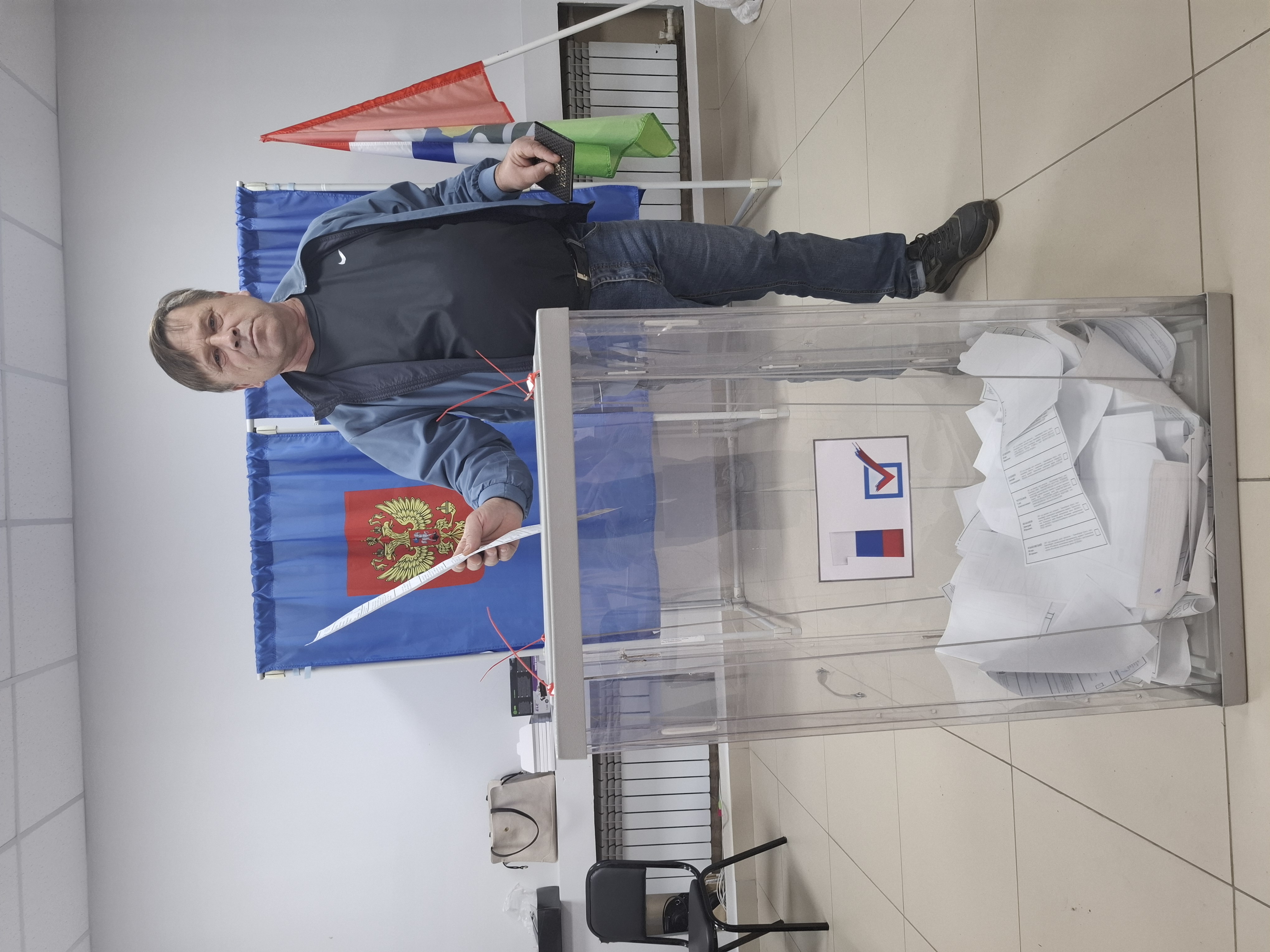 Сообщение — УИК №334, Новосибирская область