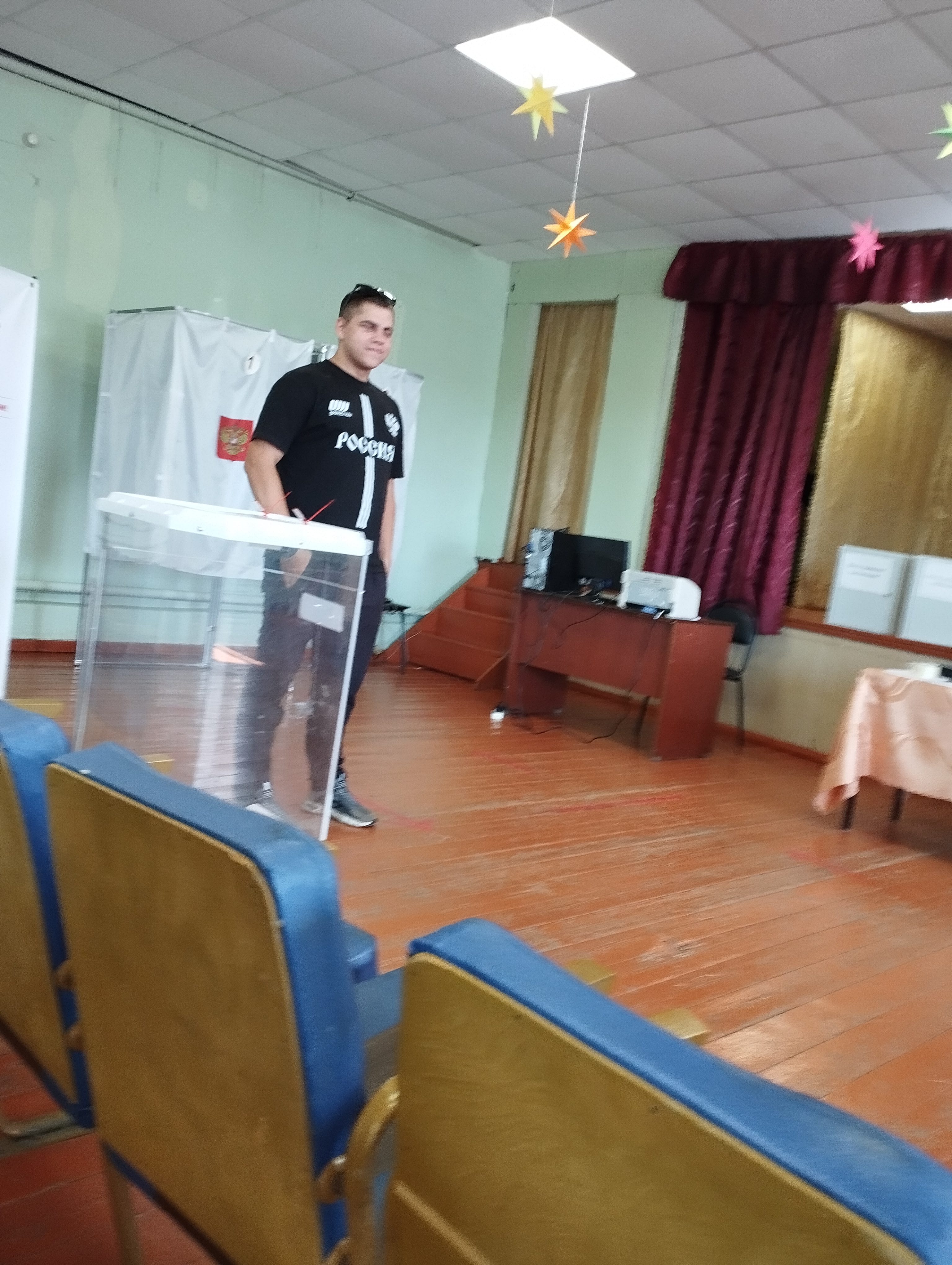 Сообщение — УИК №601, Тамбовская область