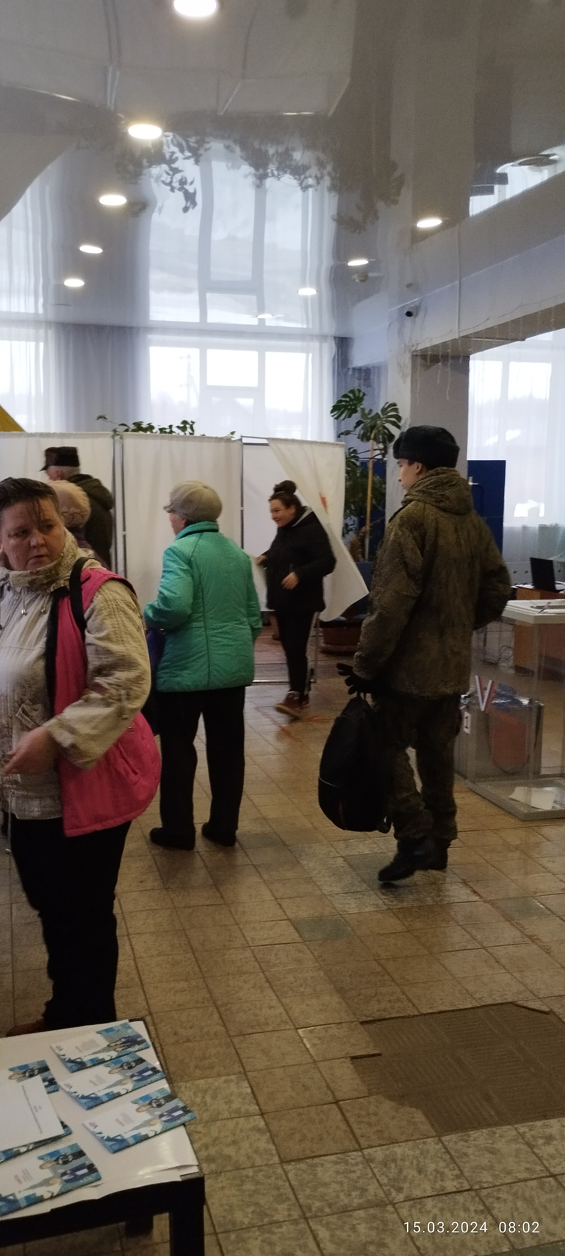 Сообщение наблюдателя — УИК №324, Новгородская область