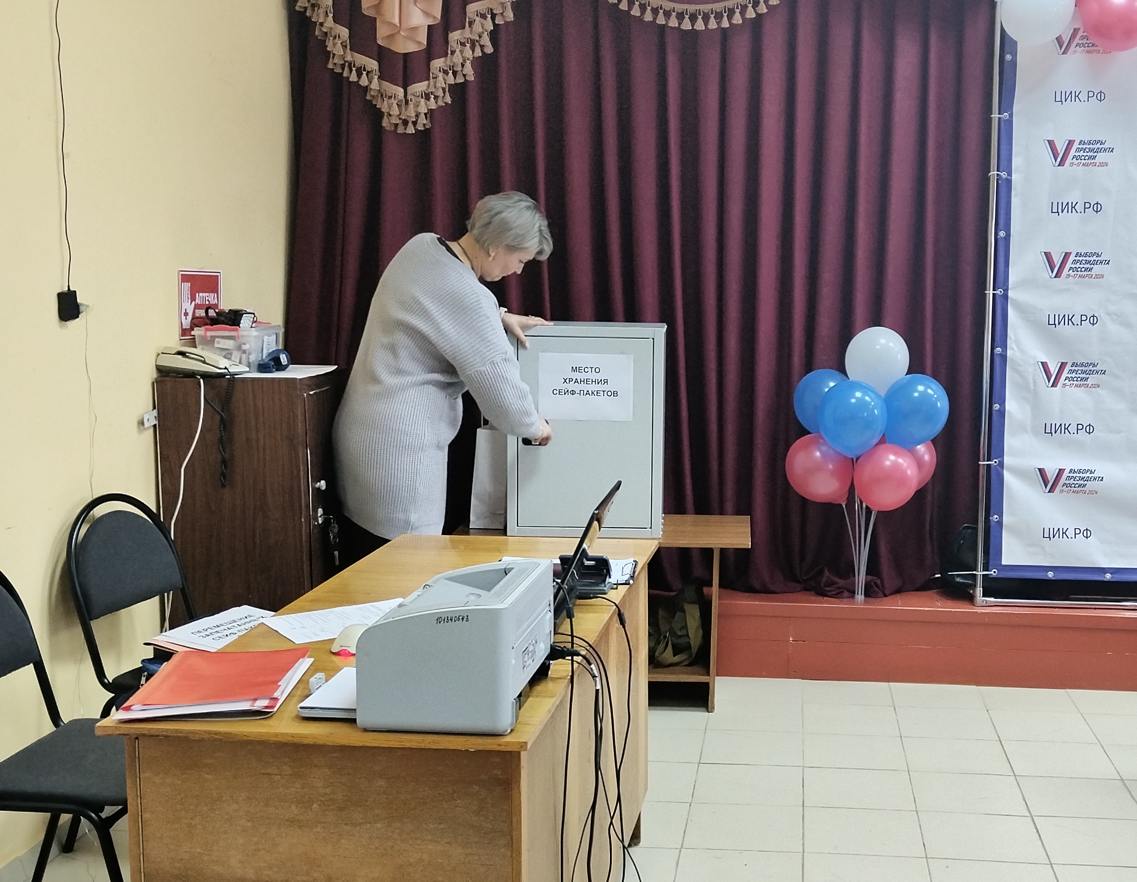 Сообщение наблюдателя — УИК №22, Белгородская область
